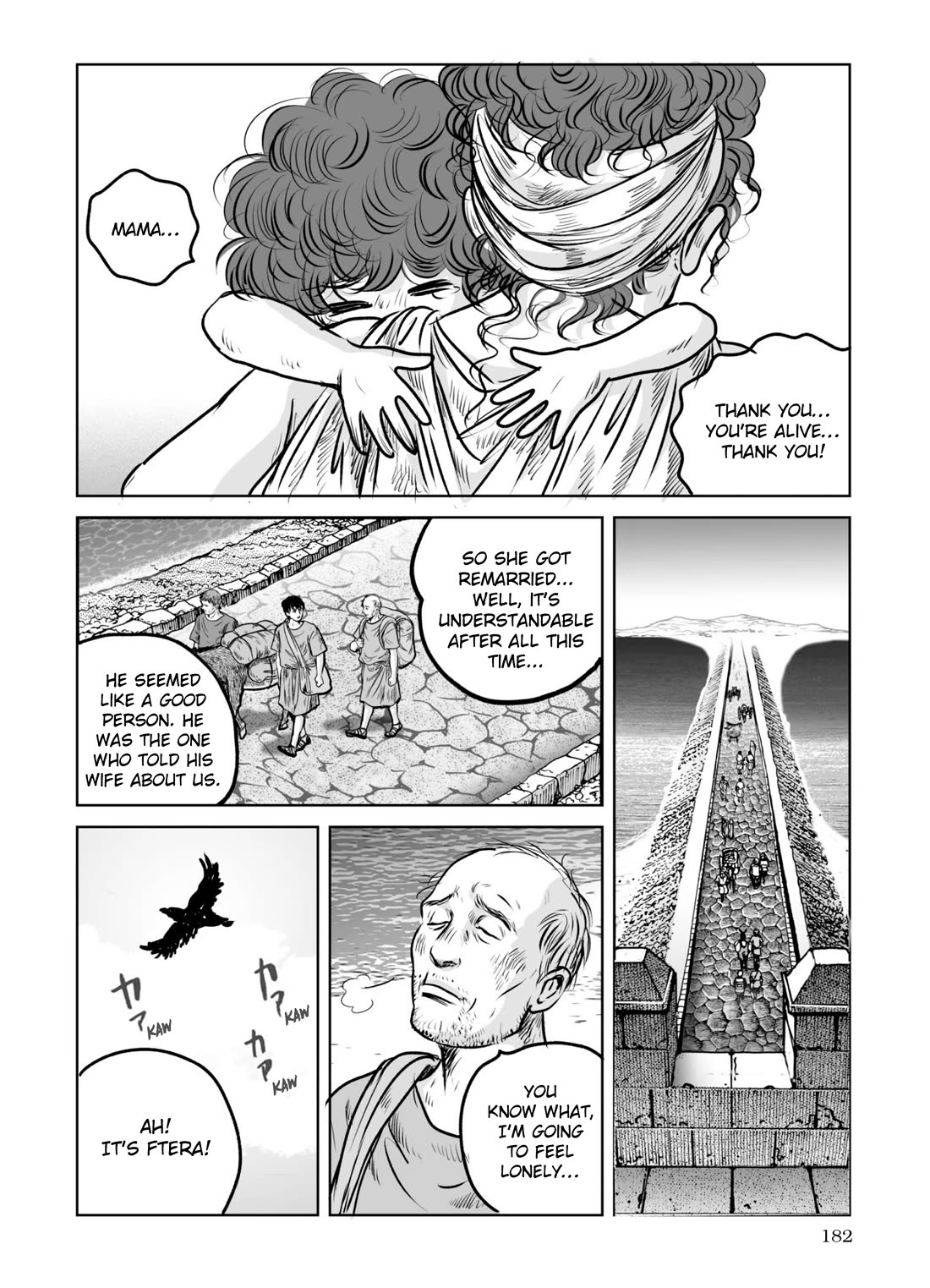 Plinivs chapter 63 page 22