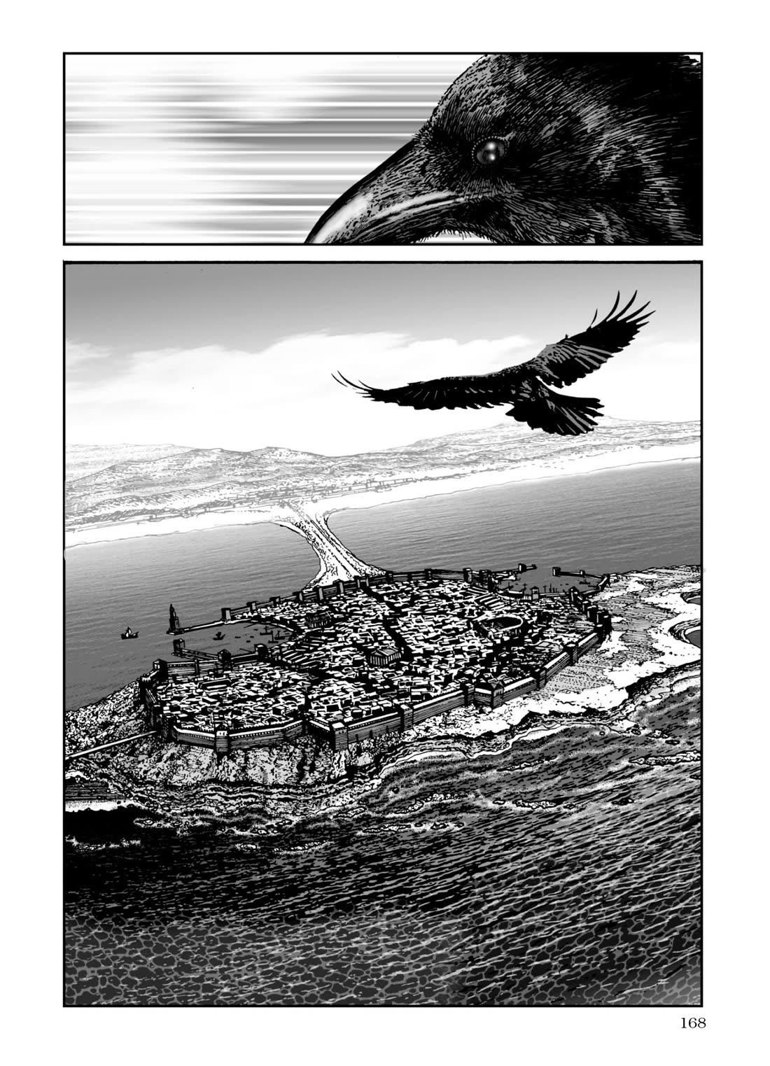 Plinivs chapter 63 page 8