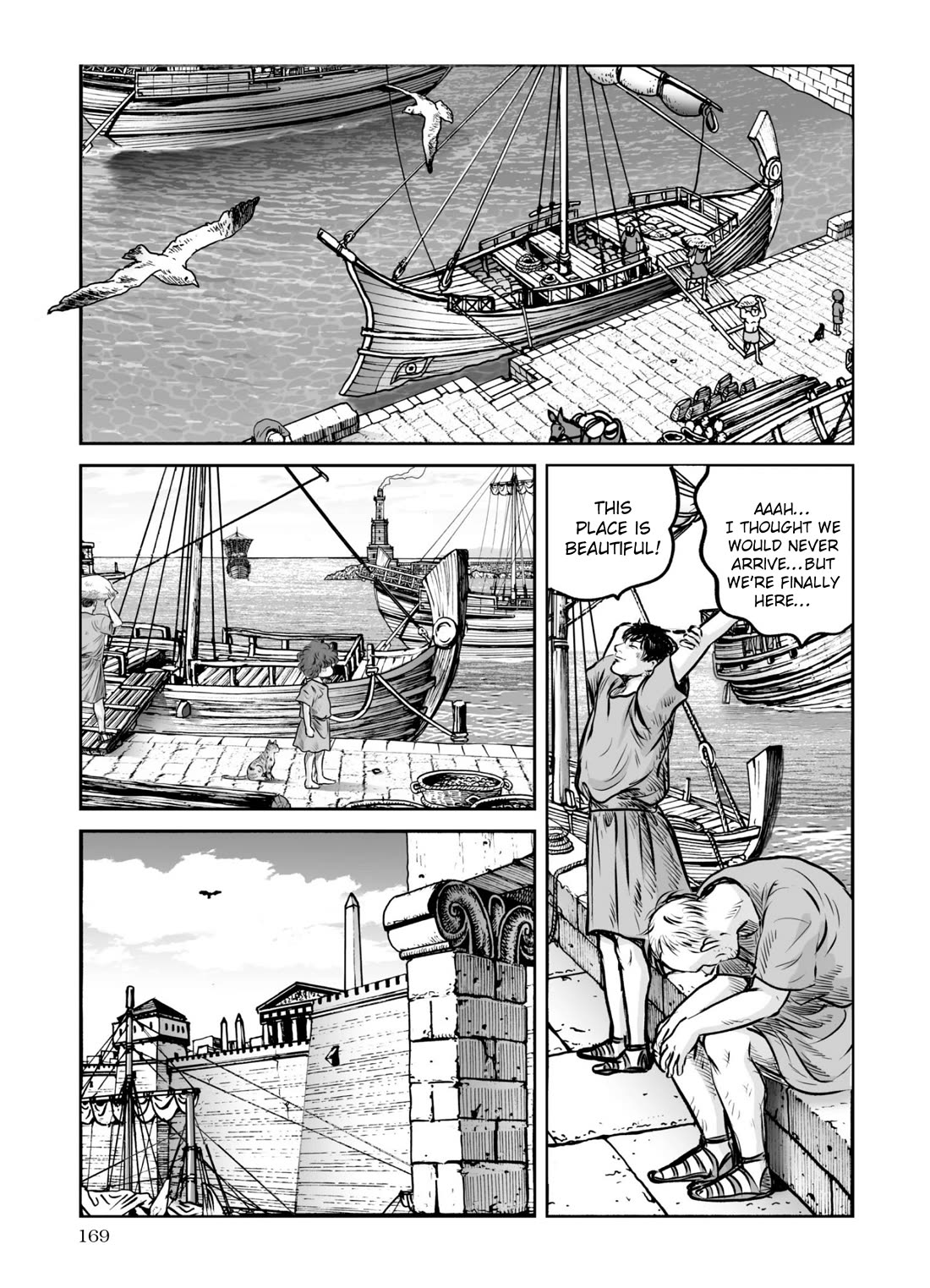 Plinivs chapter 63 page 9