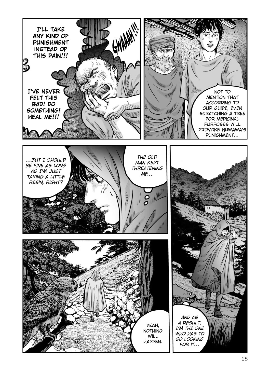 Plinivs chapter 64 page 18