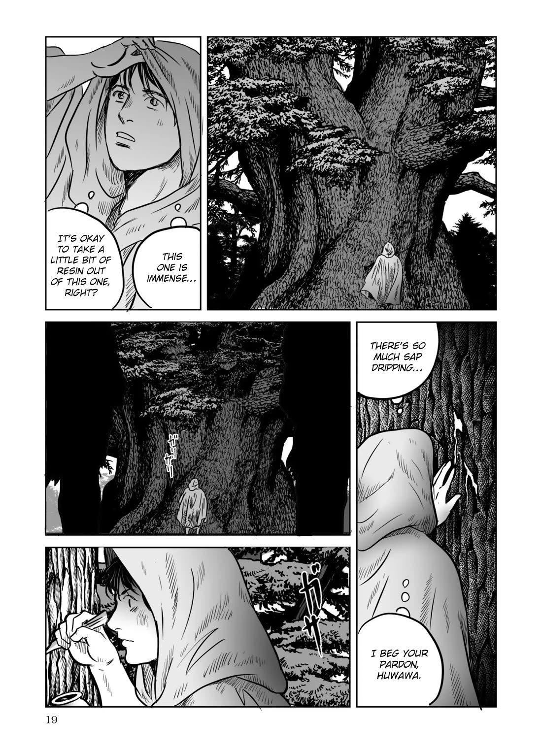 Plinivs chapter 64 page 19