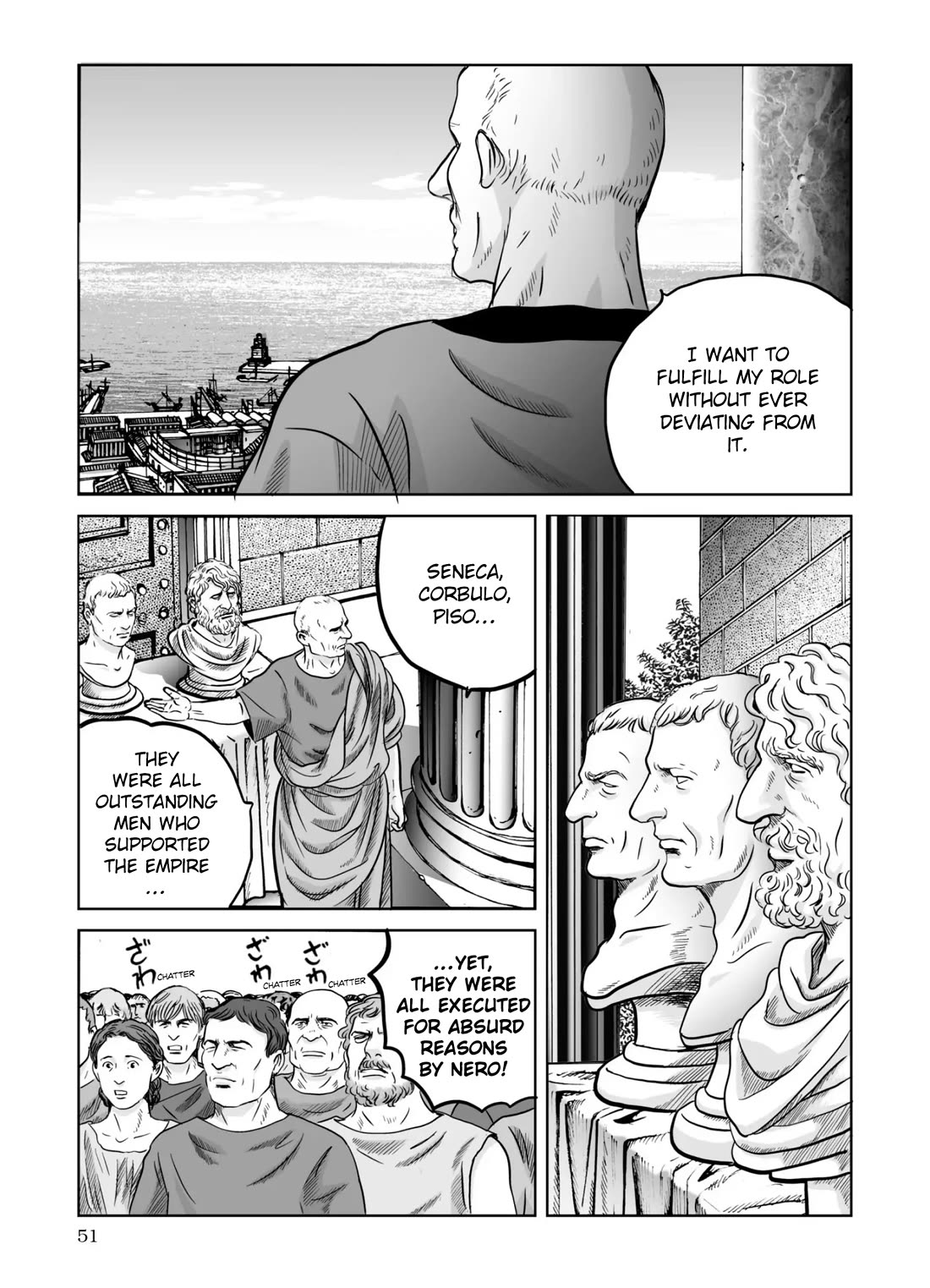 Plinivs chapter 65 page 21