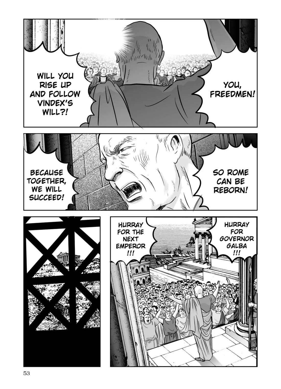 Plinivs chapter 65 page 23