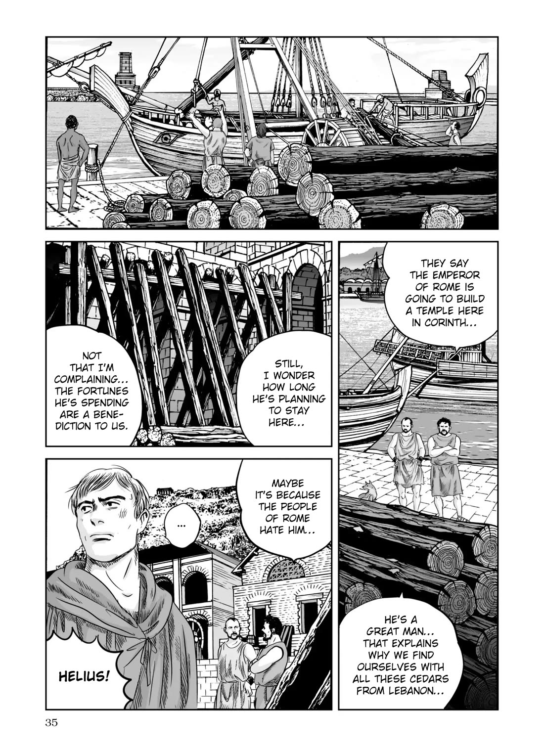 Plinivs chapter 65 page 5