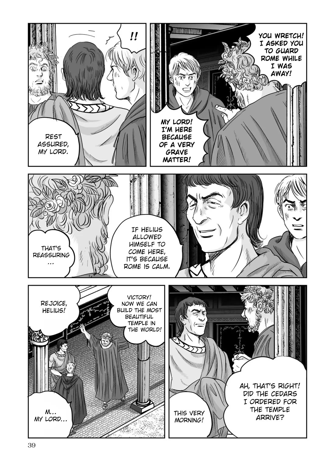 Plinivs chapter 65 page 9