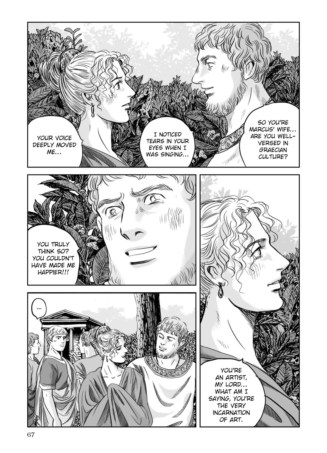 Plinivs chapter 66 page 11