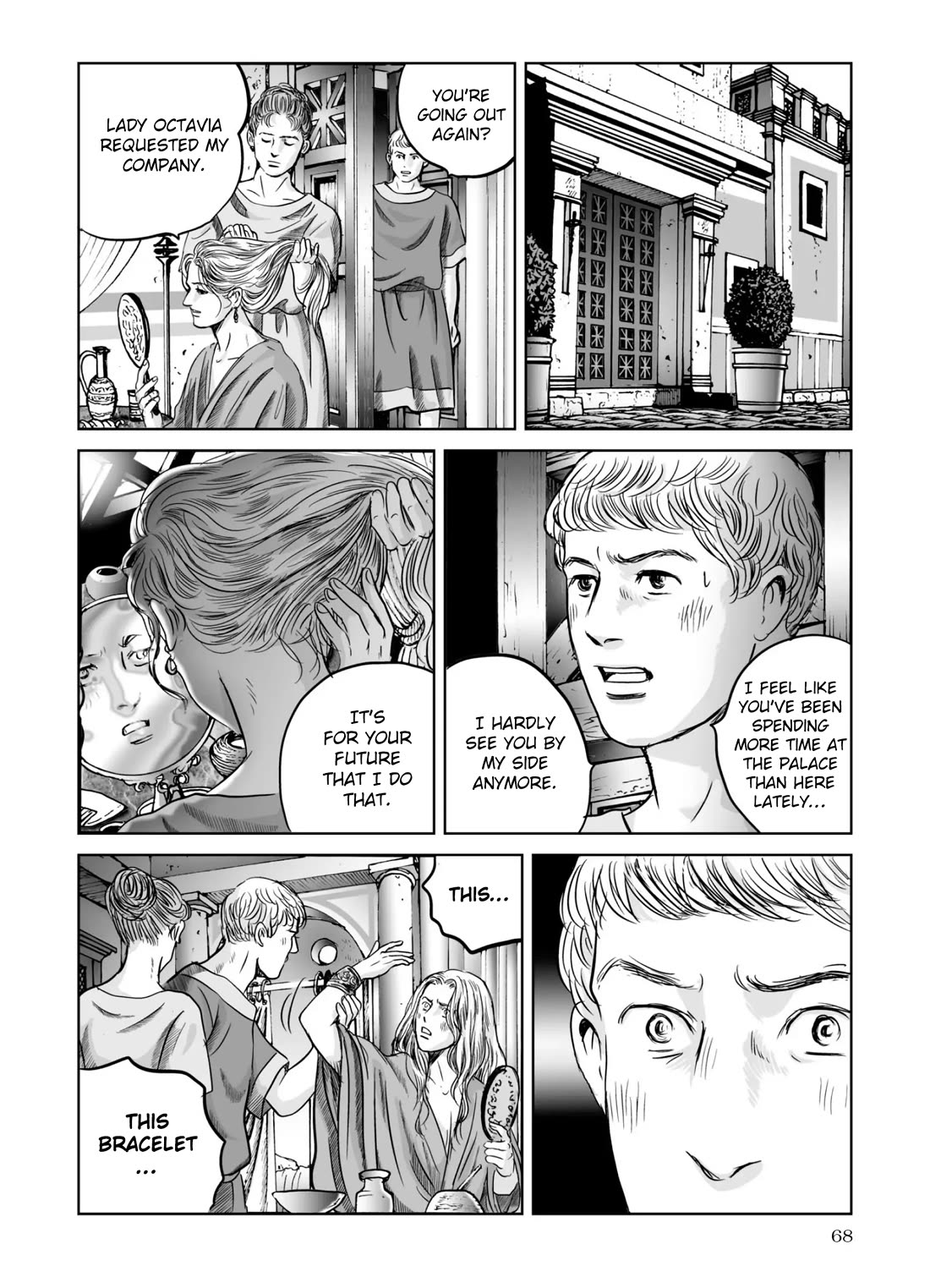 Plinivs chapter 66 page 12