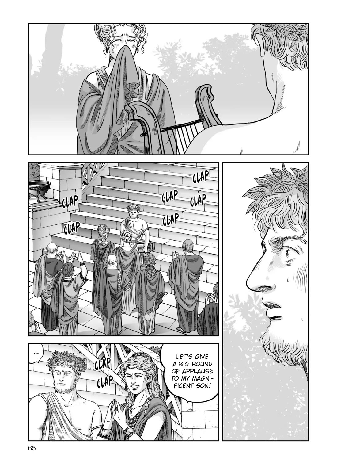 Plinivs chapter 66 page 9