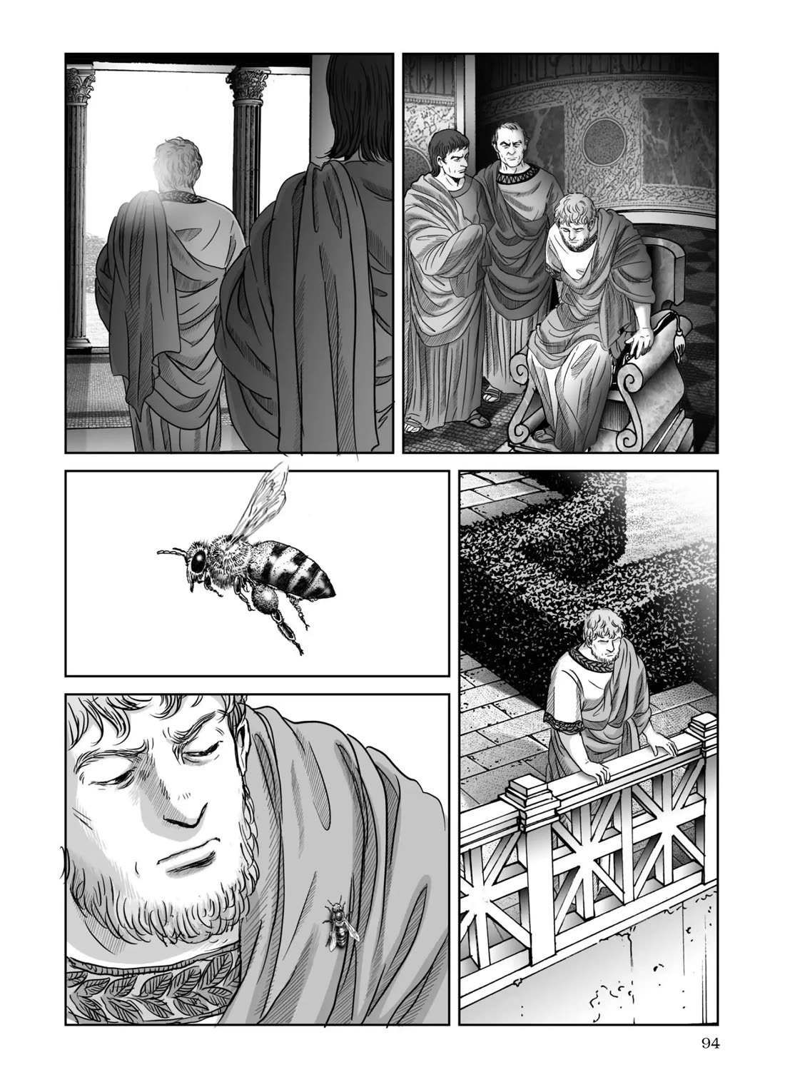 Plinivs chapter 67 page 12