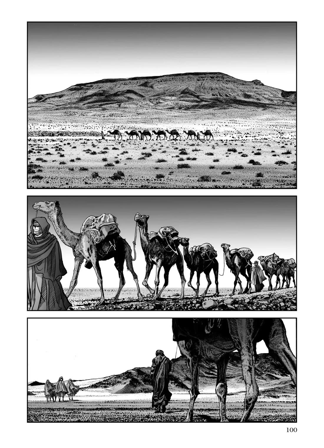 Plinivs chapter 67 page 18