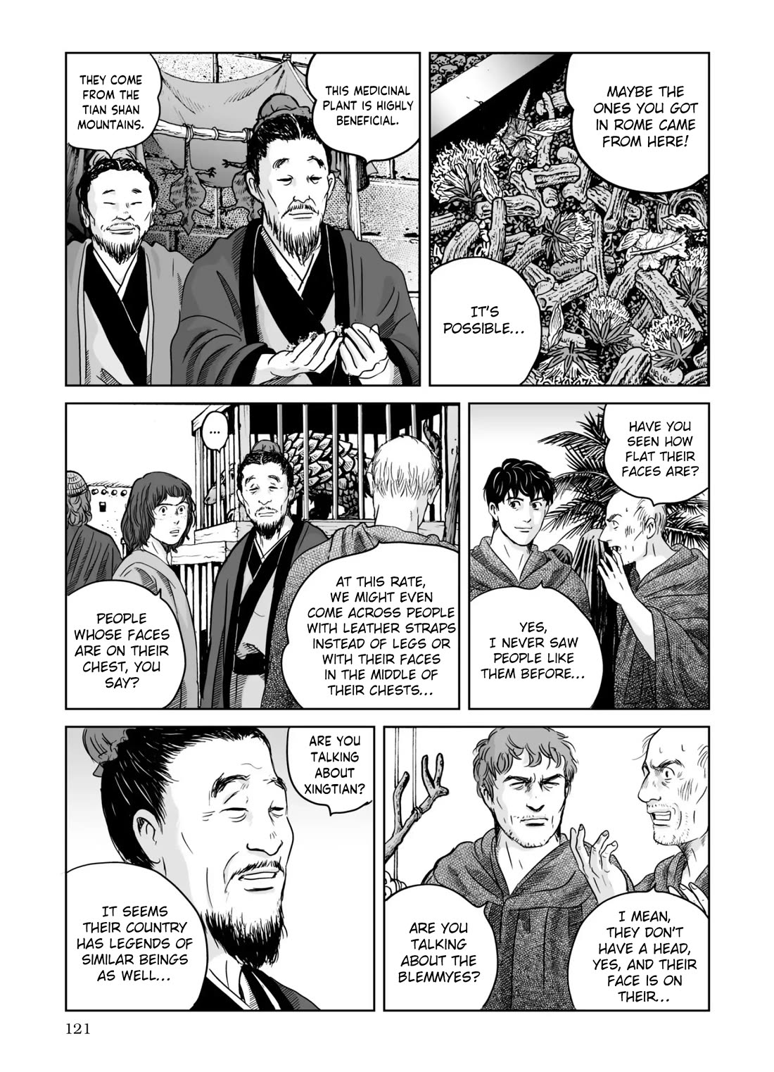 Plinivs chapter 68 page 13