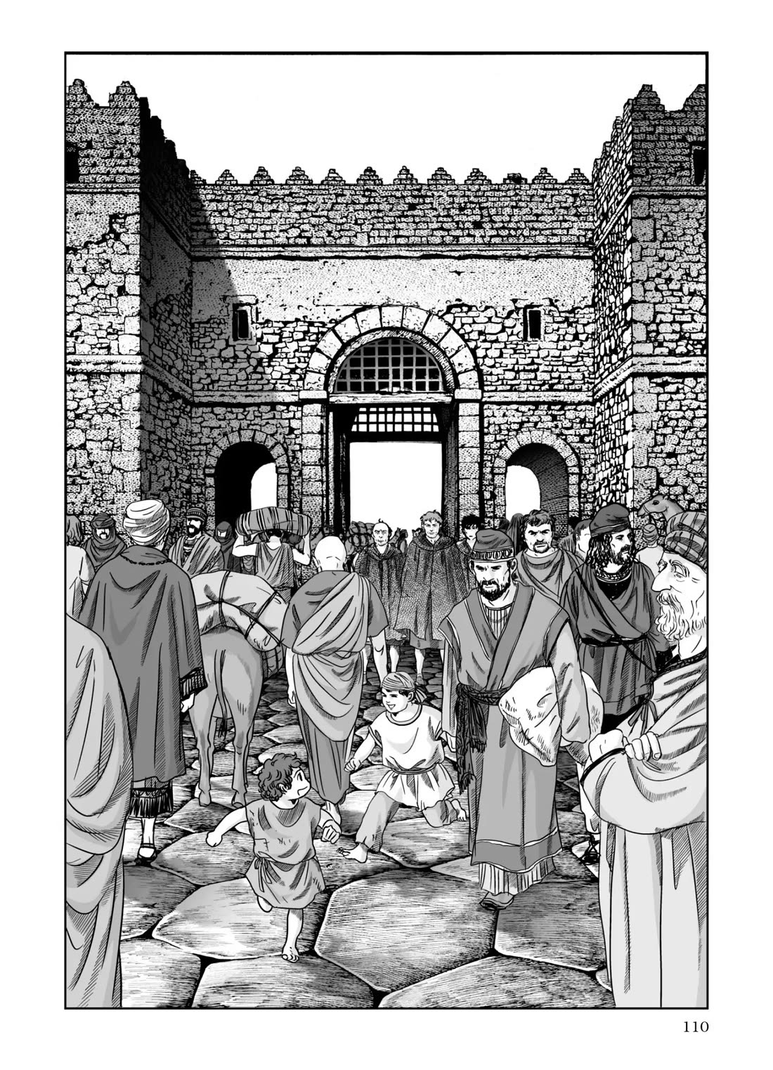 Plinivs chapter 68 page 2