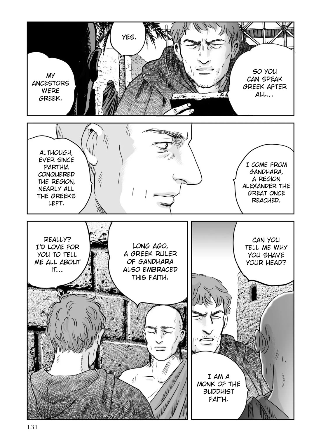 Plinivs chapter 68 page 23