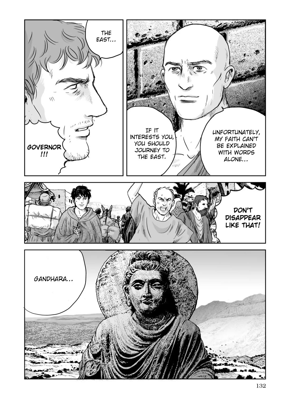 Plinivs chapter 68 page 24