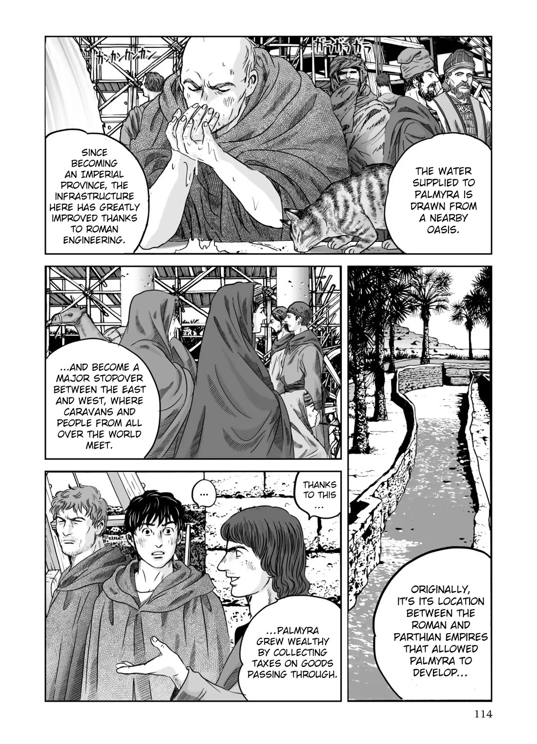 Plinivs chapter 68 page 6