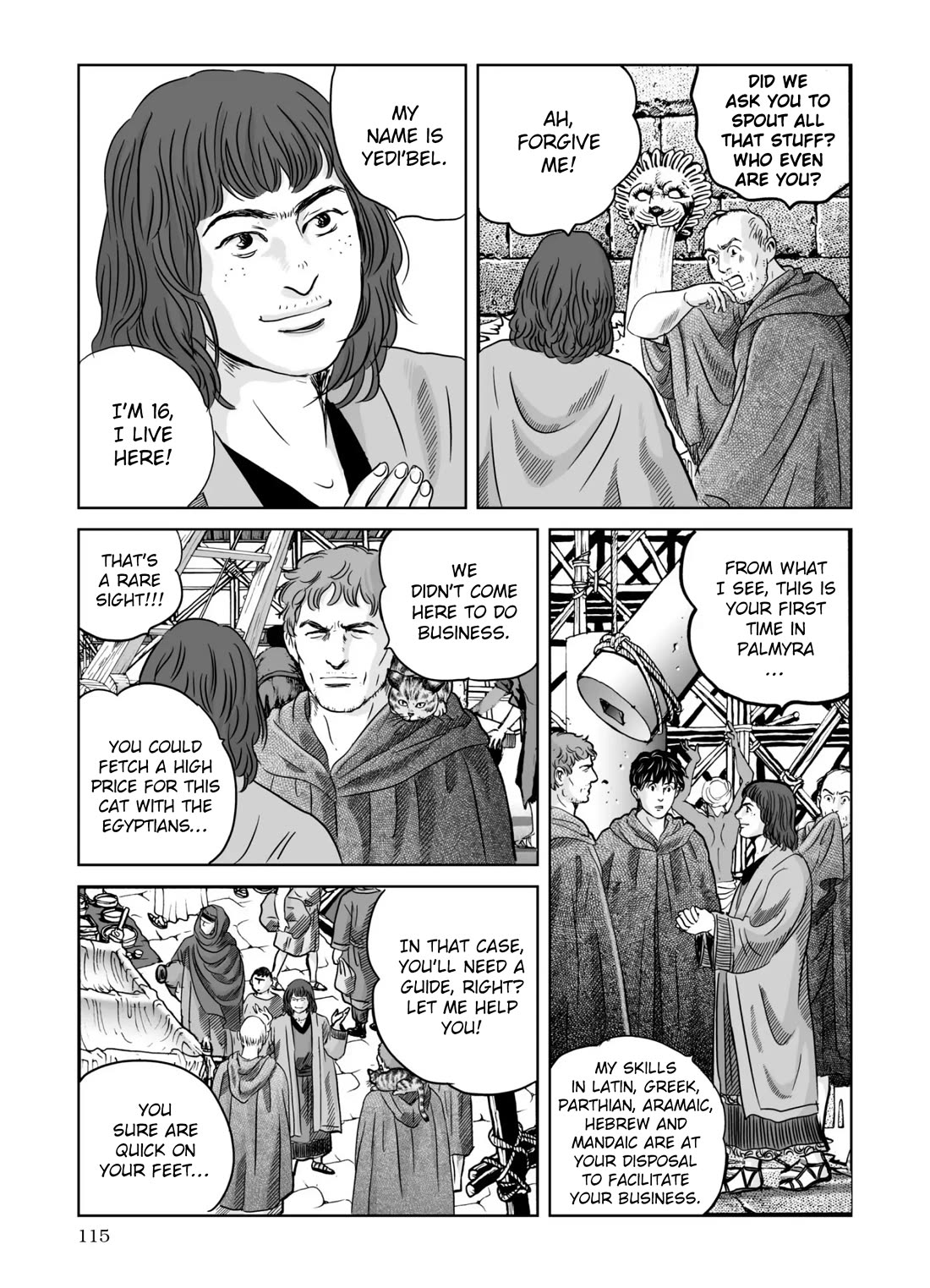 Plinivs chapter 68 page 7
