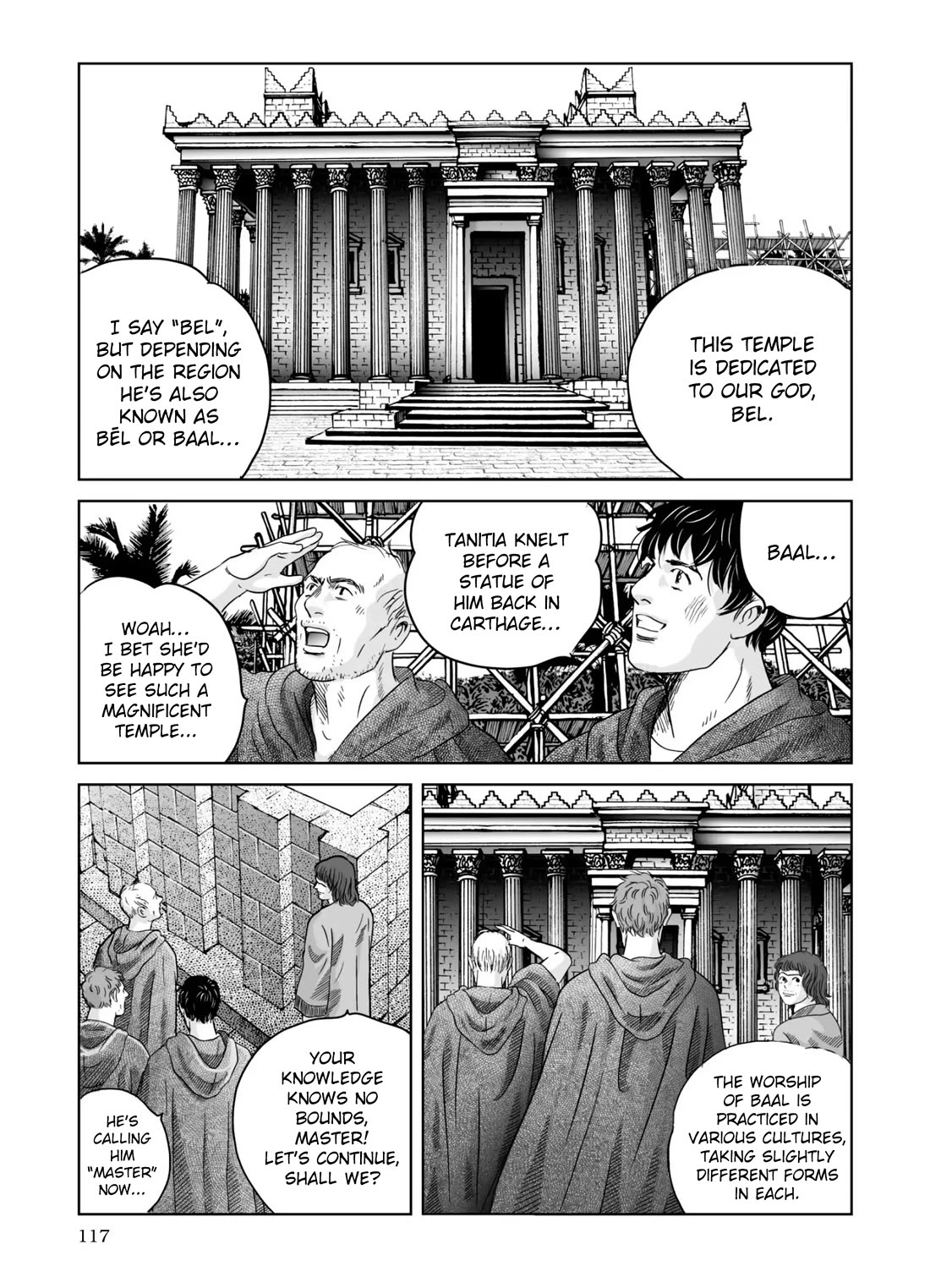 Plinivs chapter 68 page 9