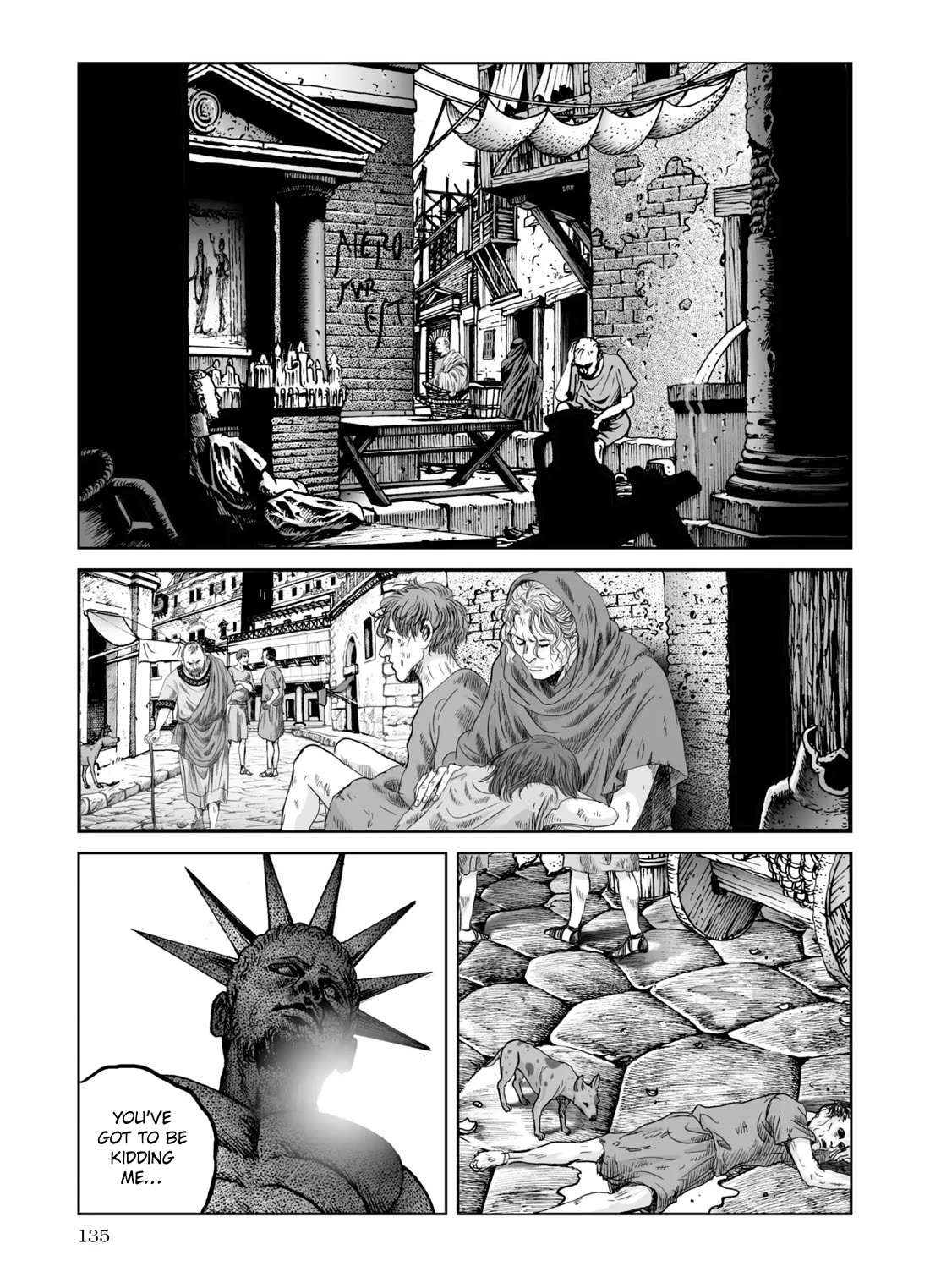 Plinivs chapter 69 page 1