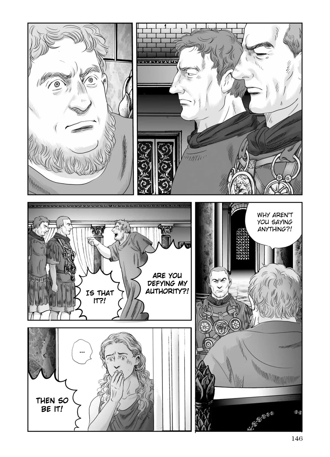 Plinivs chapter 69 page 12