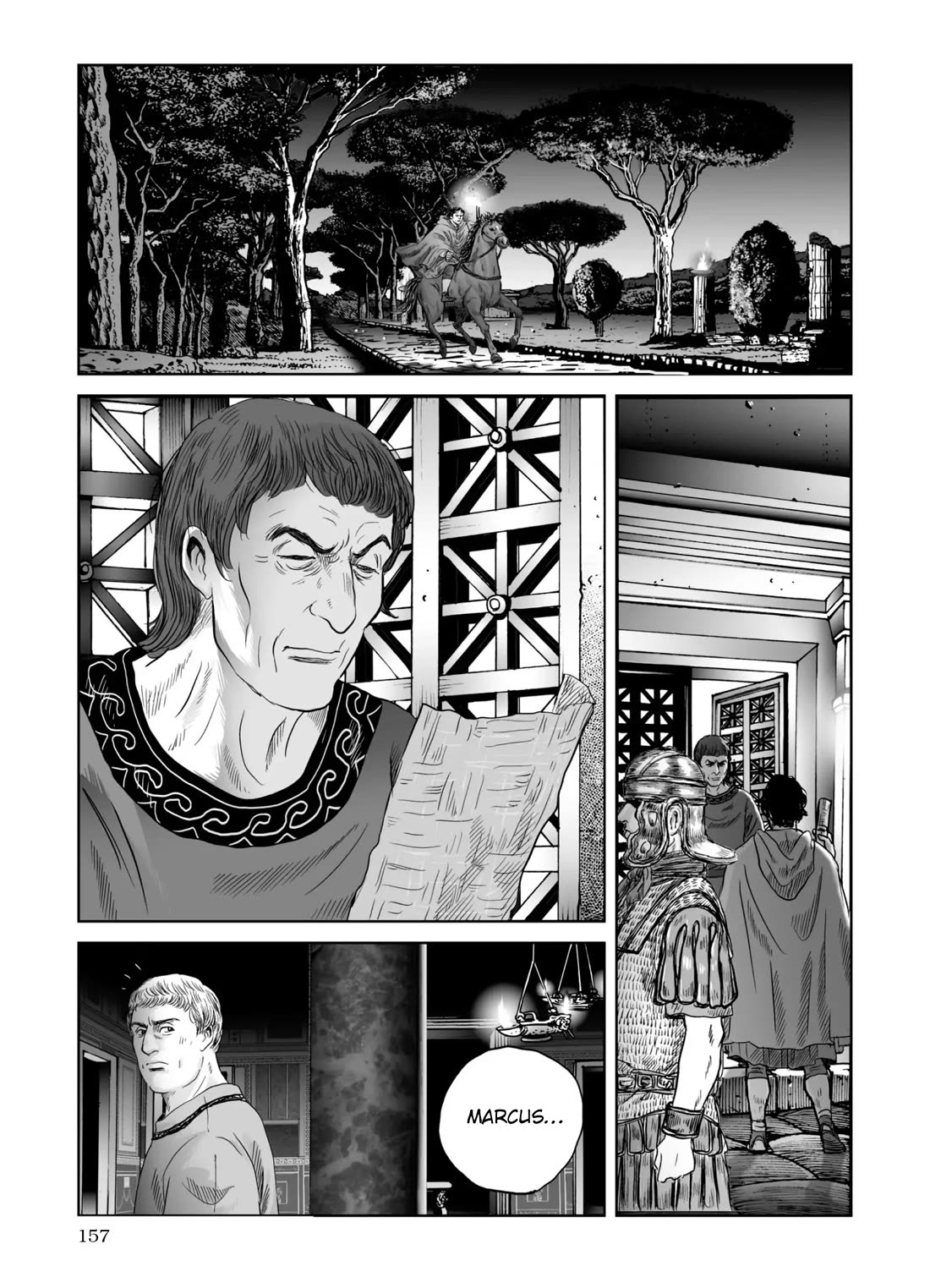 Plinivs chapter 69 page 22