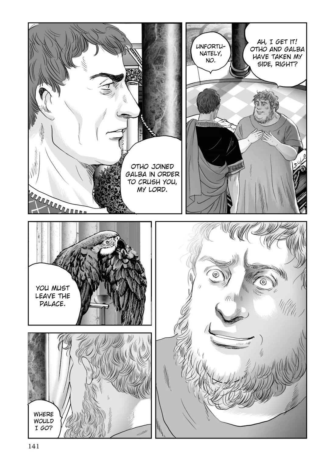 Plinivs chapter 69 page 7