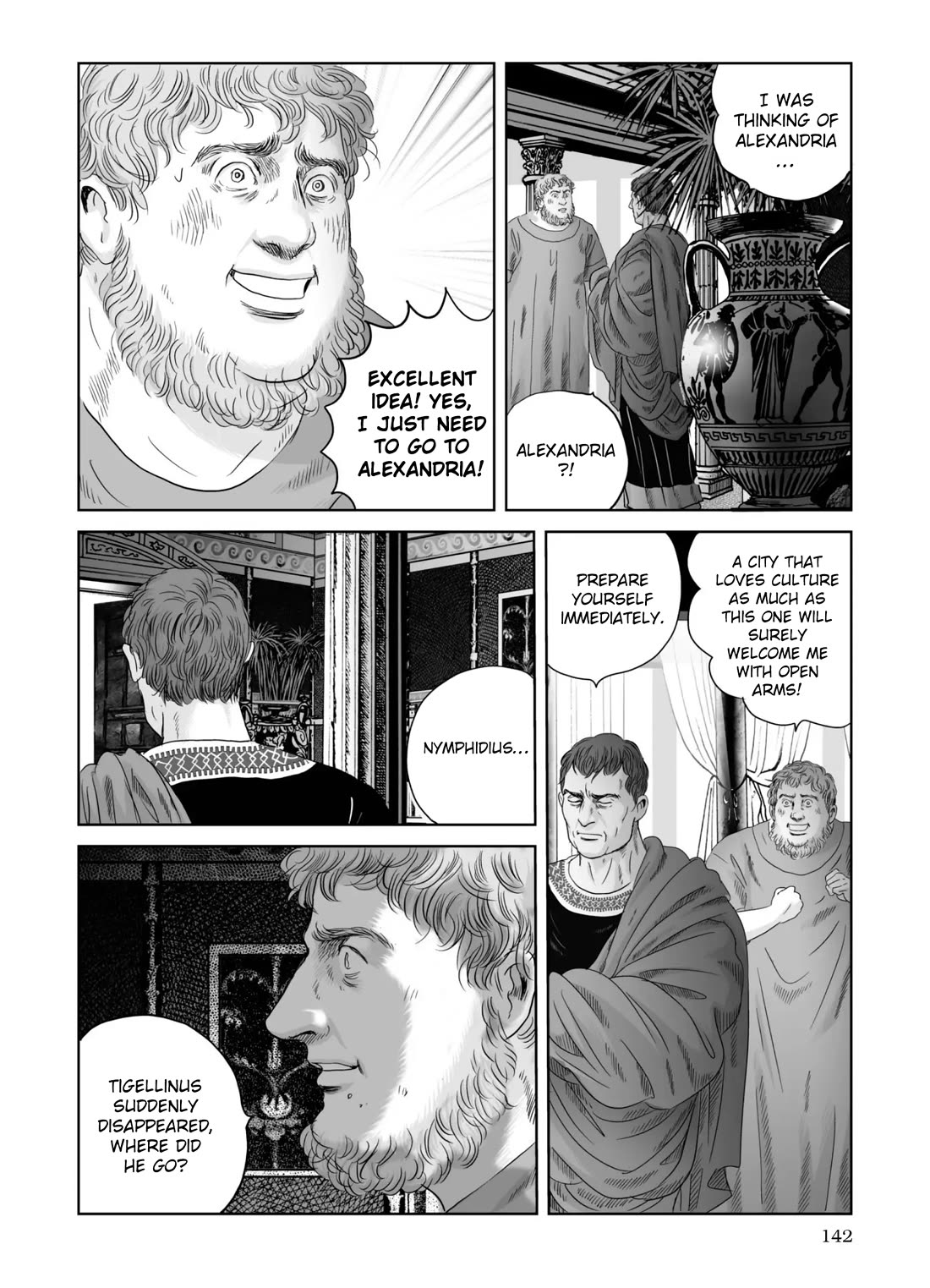 Plinivs chapter 69 page 8