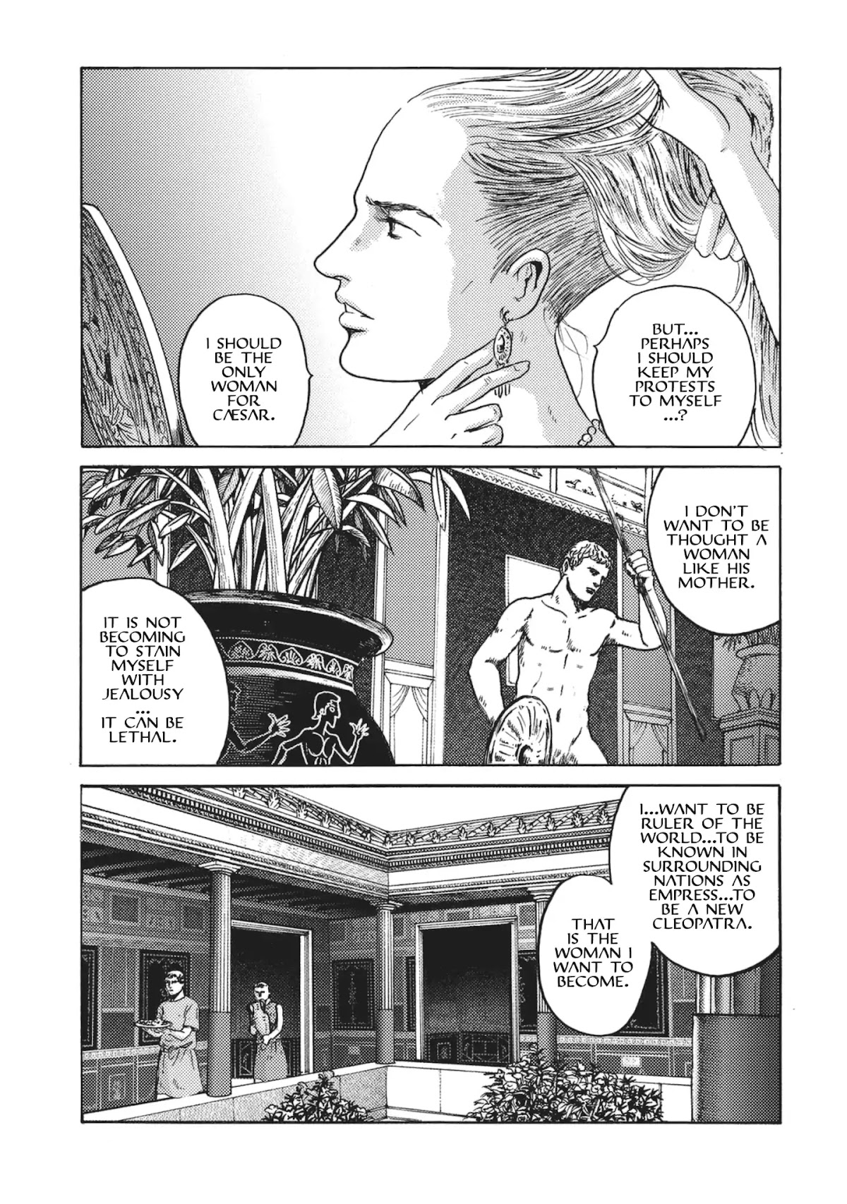 Plinivs chapter 7 page 5