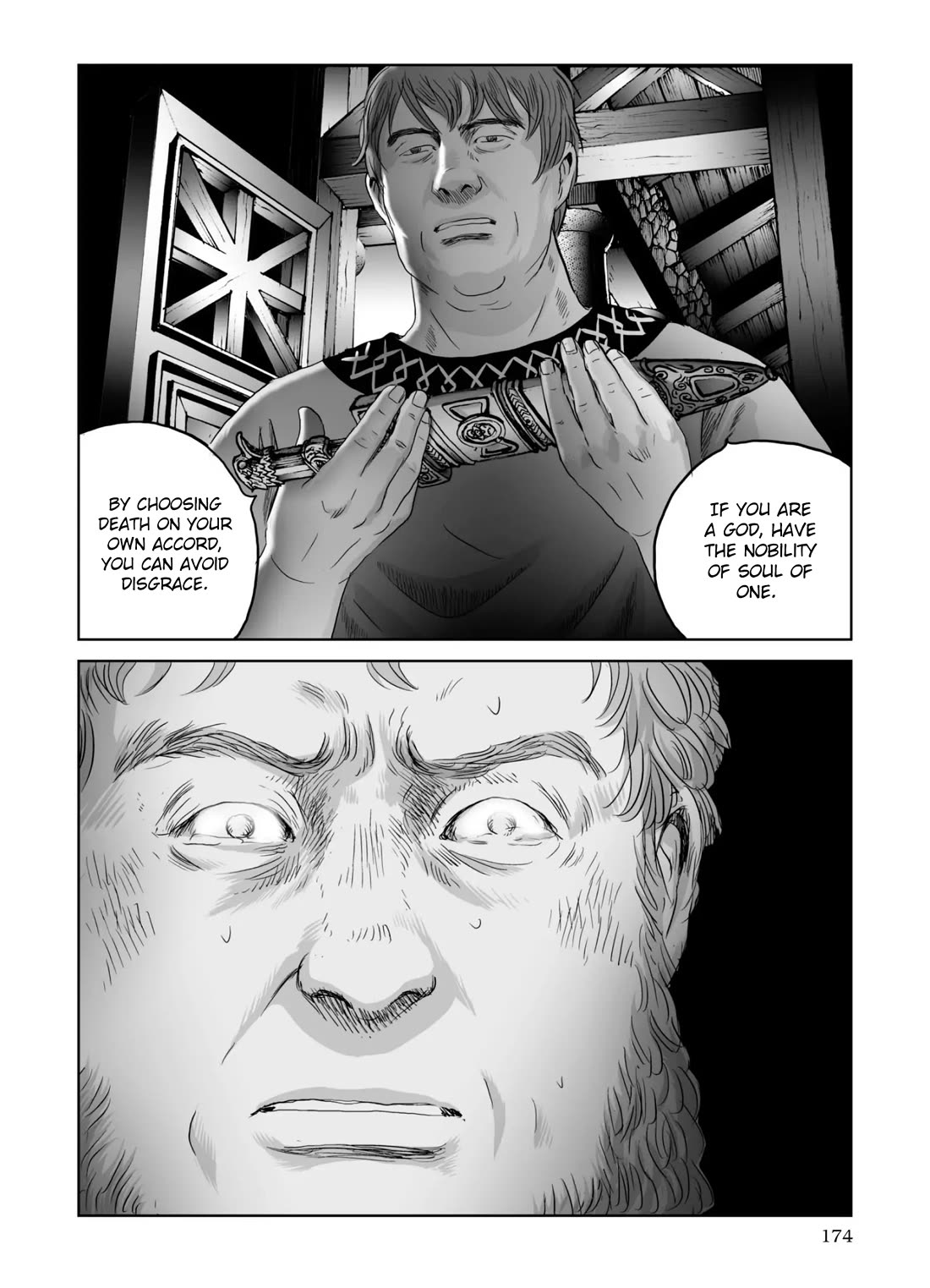 Plinivs chapter 70 page 14