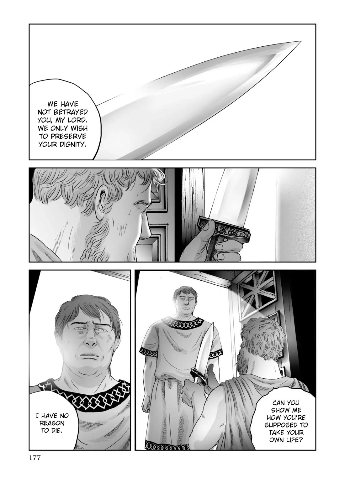 Plinivs chapter 70 page 17