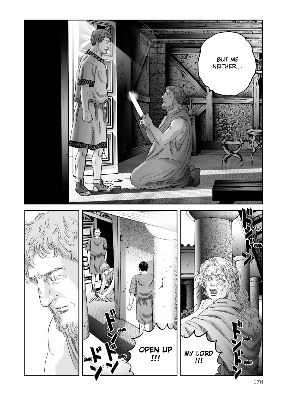 Plinivs chapter 70 page 18