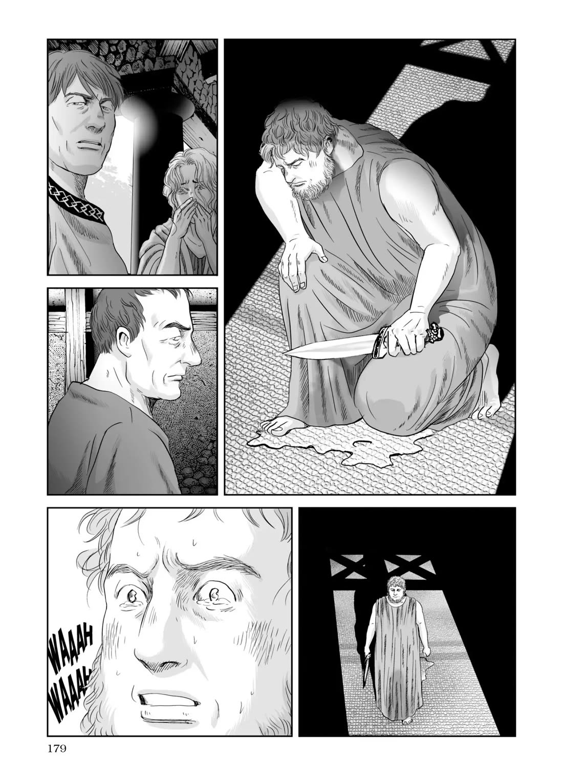 Plinivs chapter 70 page 19