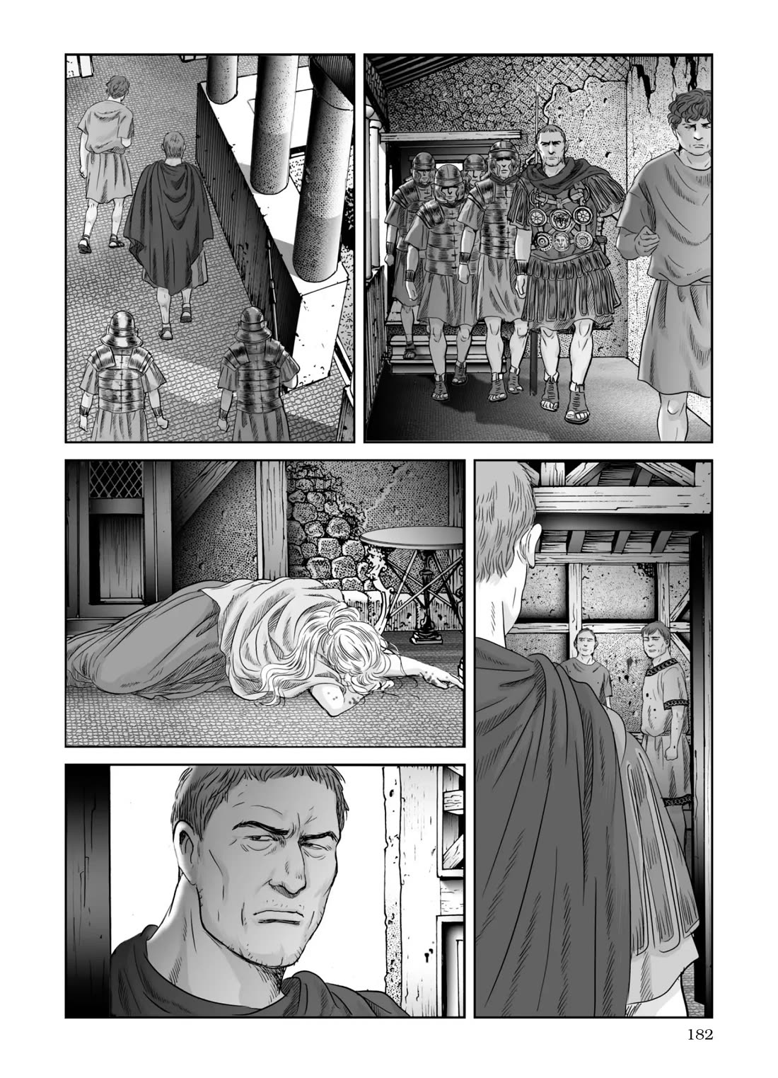 Plinivs chapter 70 page 21