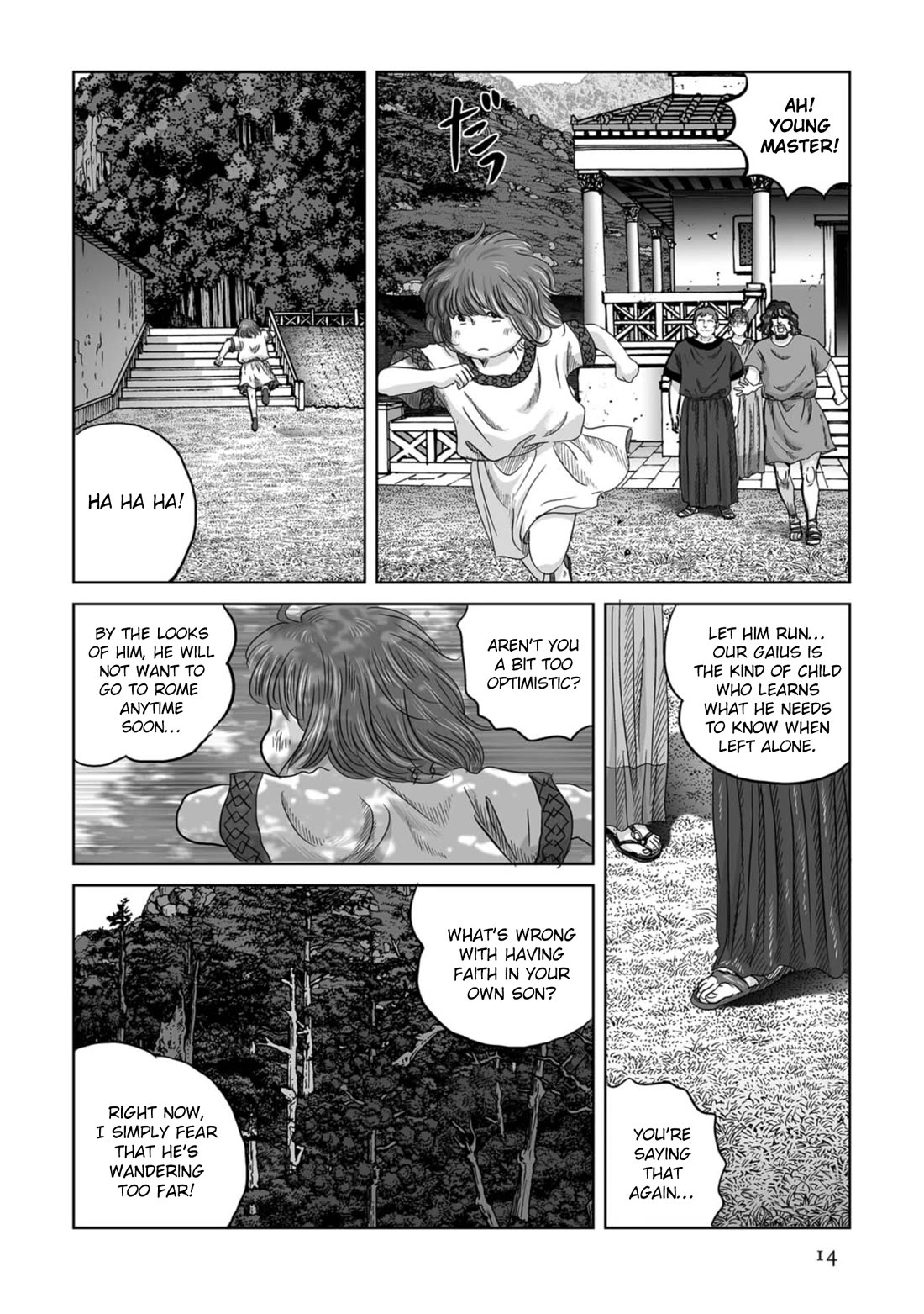 Plinivs chapter 71 page 14