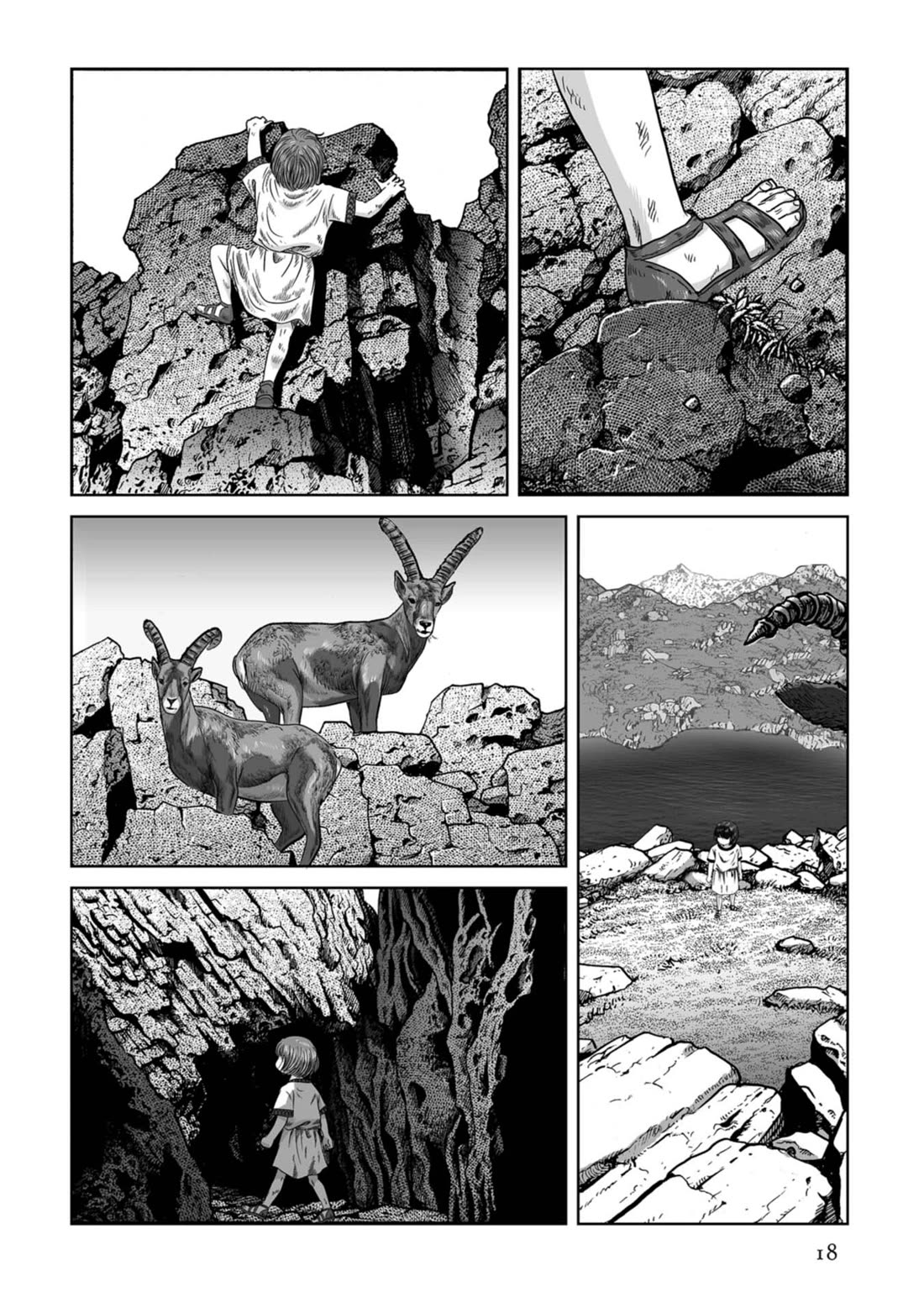 Plinivs chapter 71 page 17