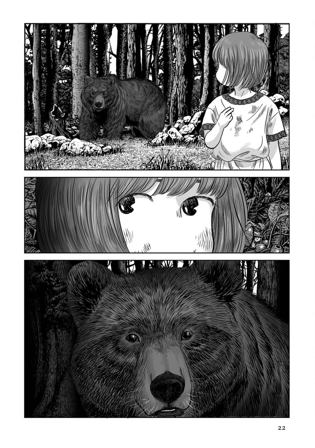 Plinivs chapter 71 page 21