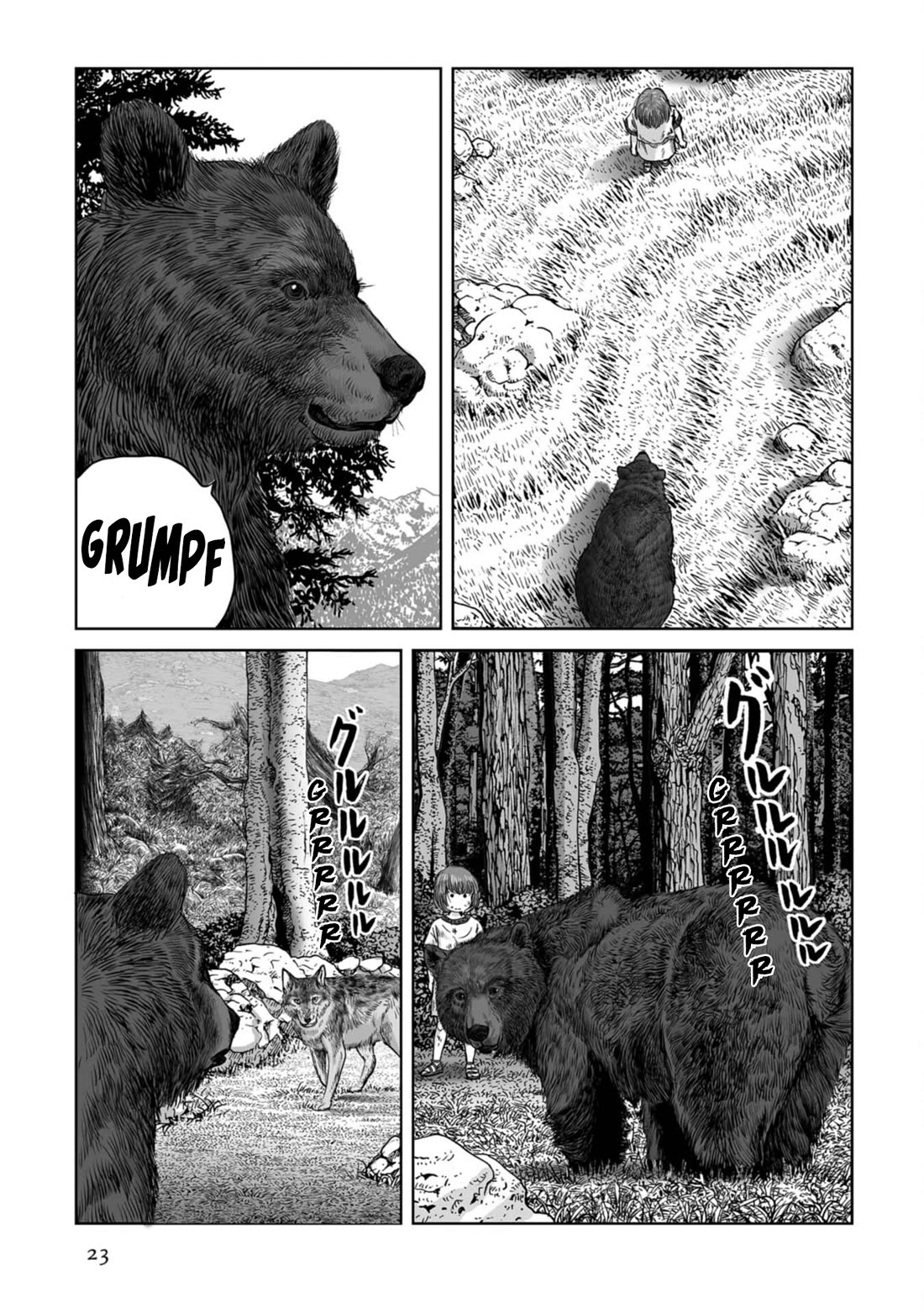 Plinivs chapter 71 page 22