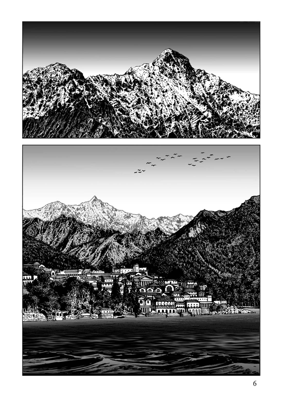 Plinivs chapter 71 page 6