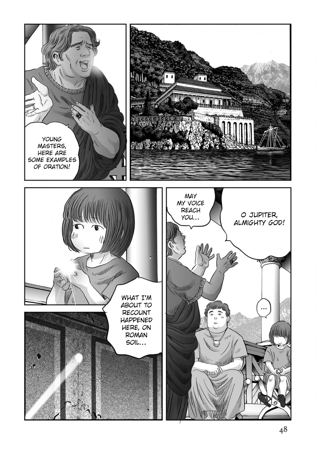 Plinivs chapter 72 page 18