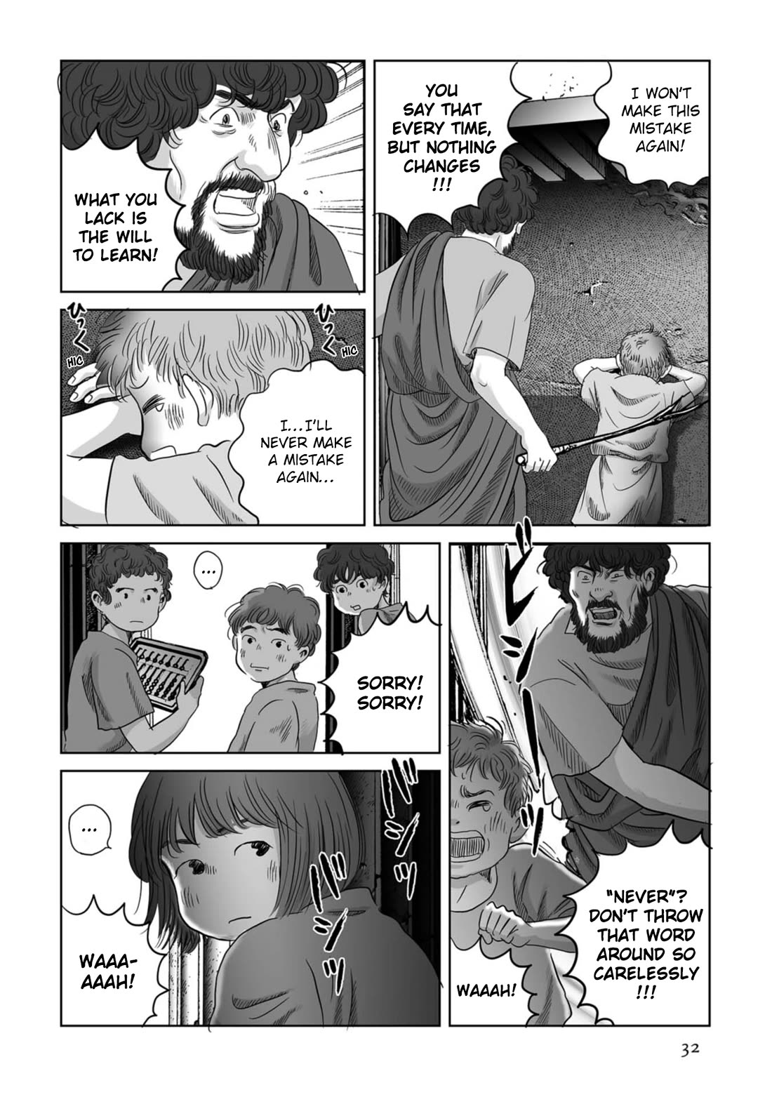 Plinivs chapter 72 page 2