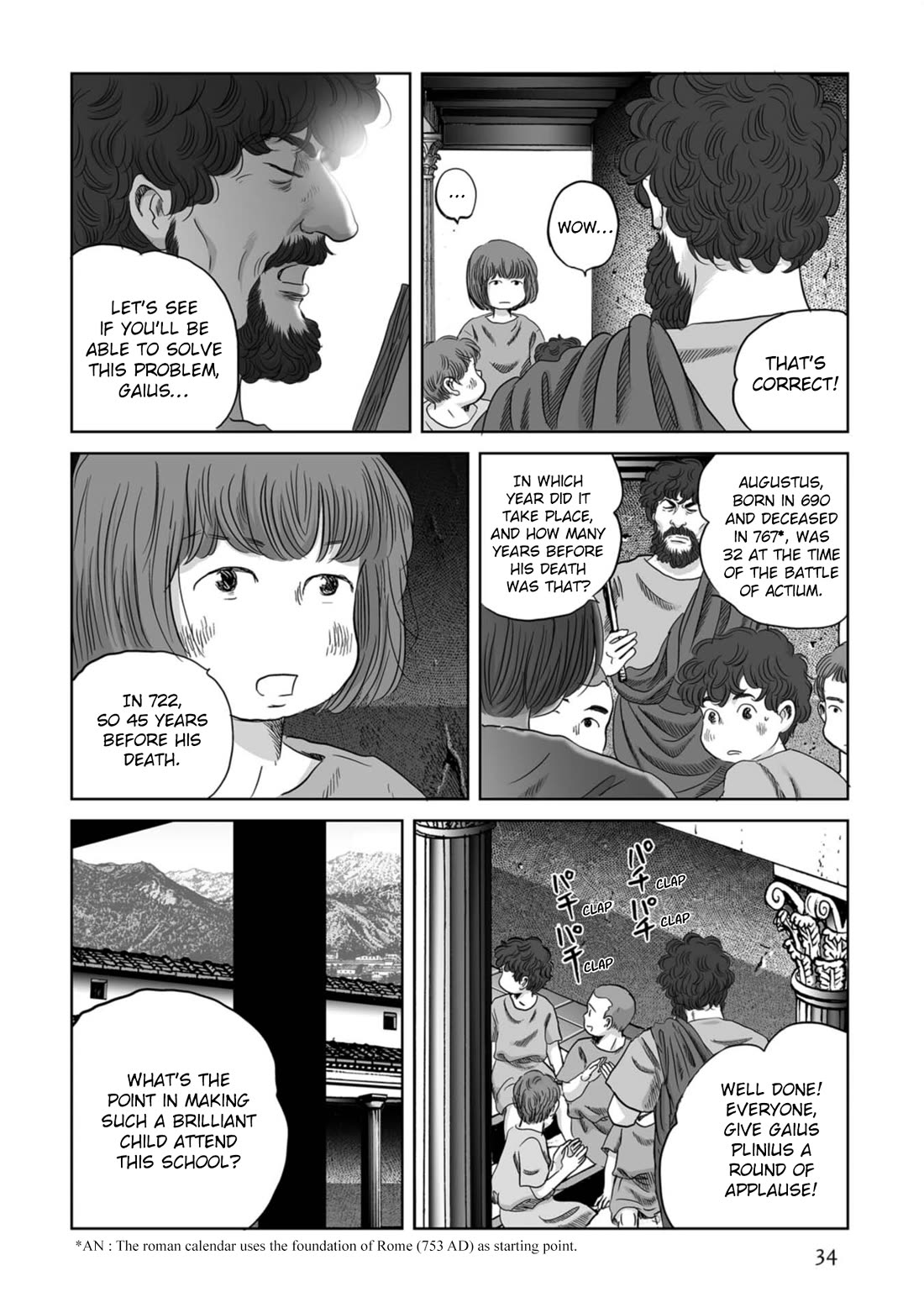 Plinivs chapter 72 page 4