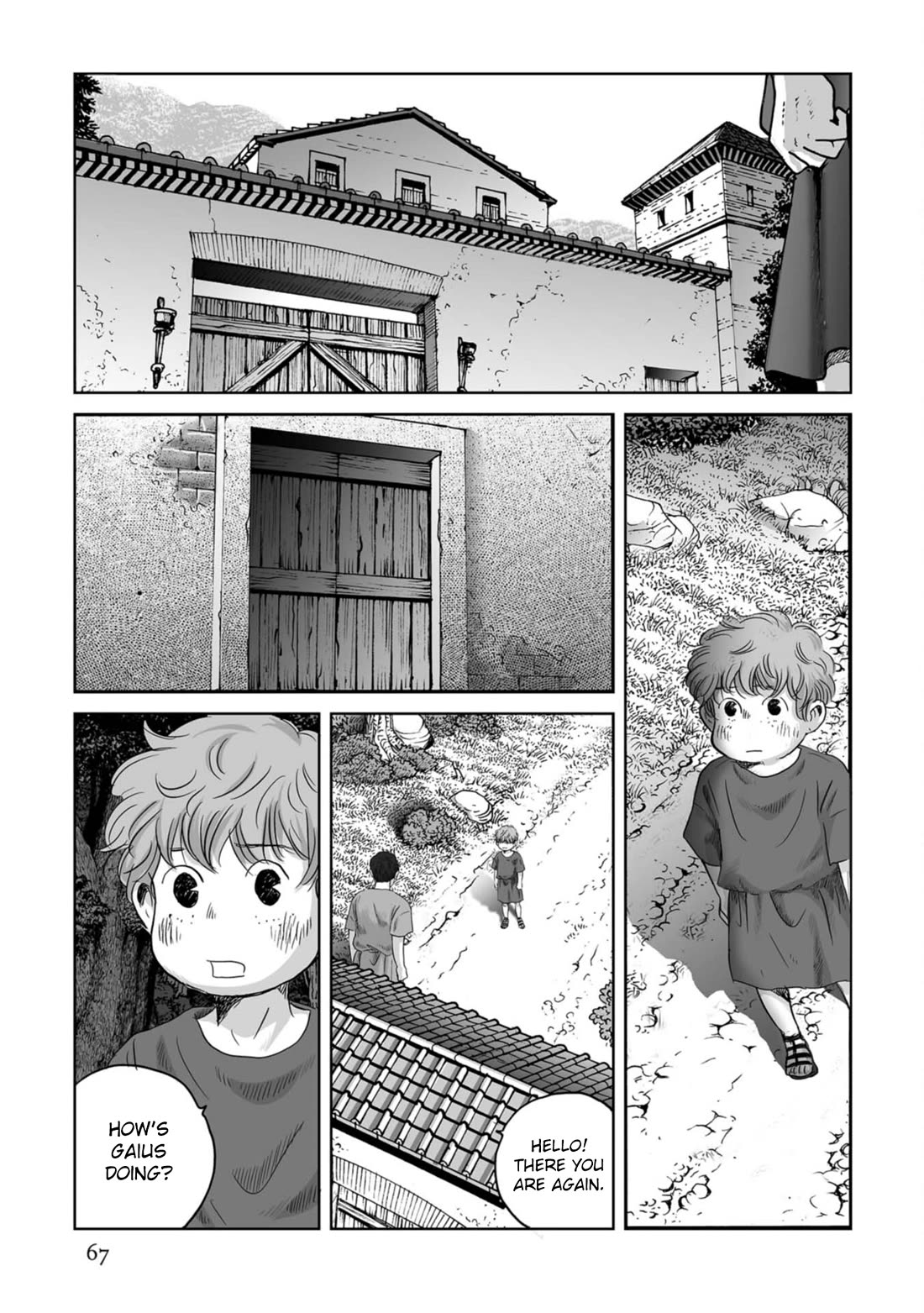 Plinivs chapter 73 page 11