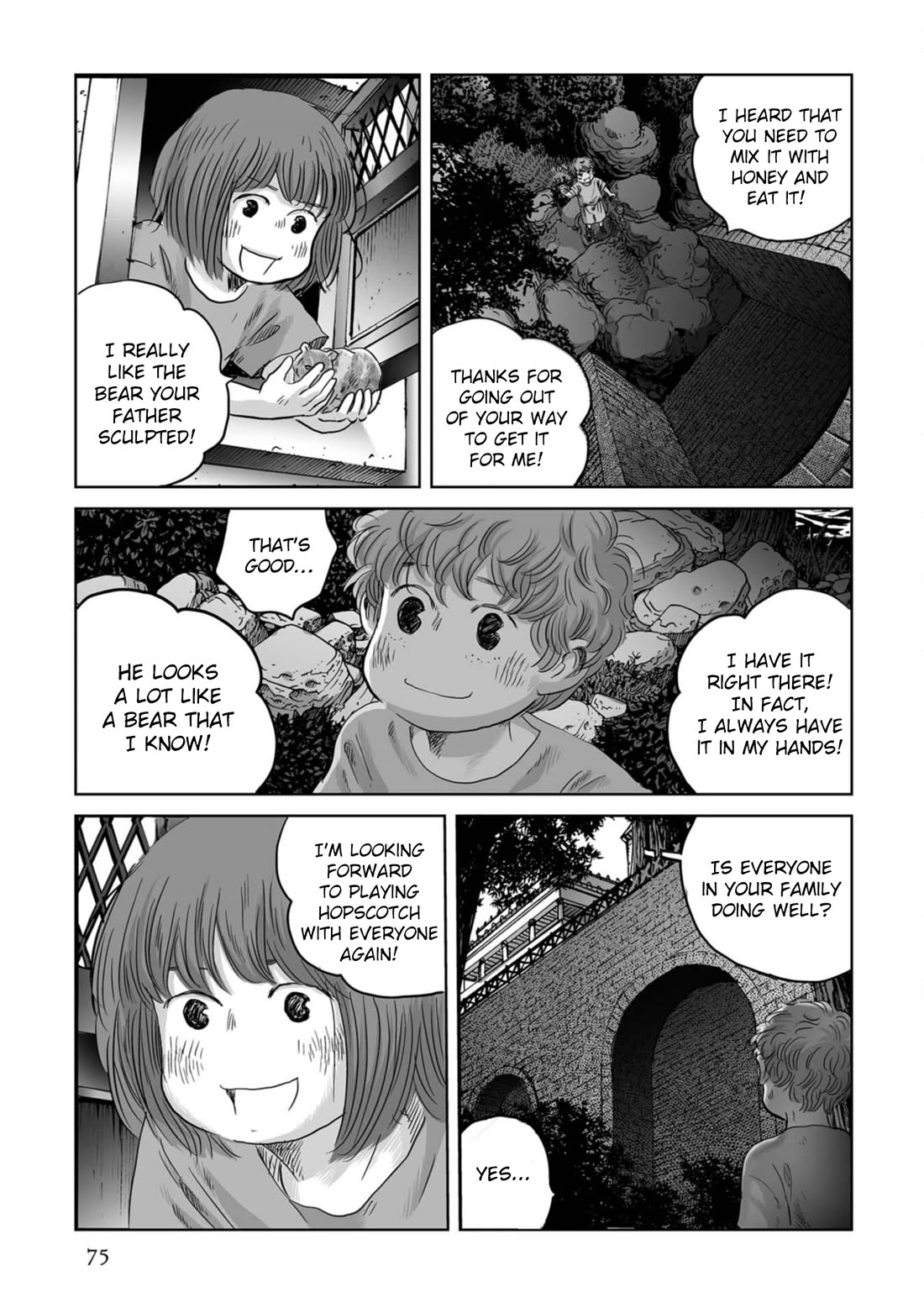 Plinivs chapter 73 page 19