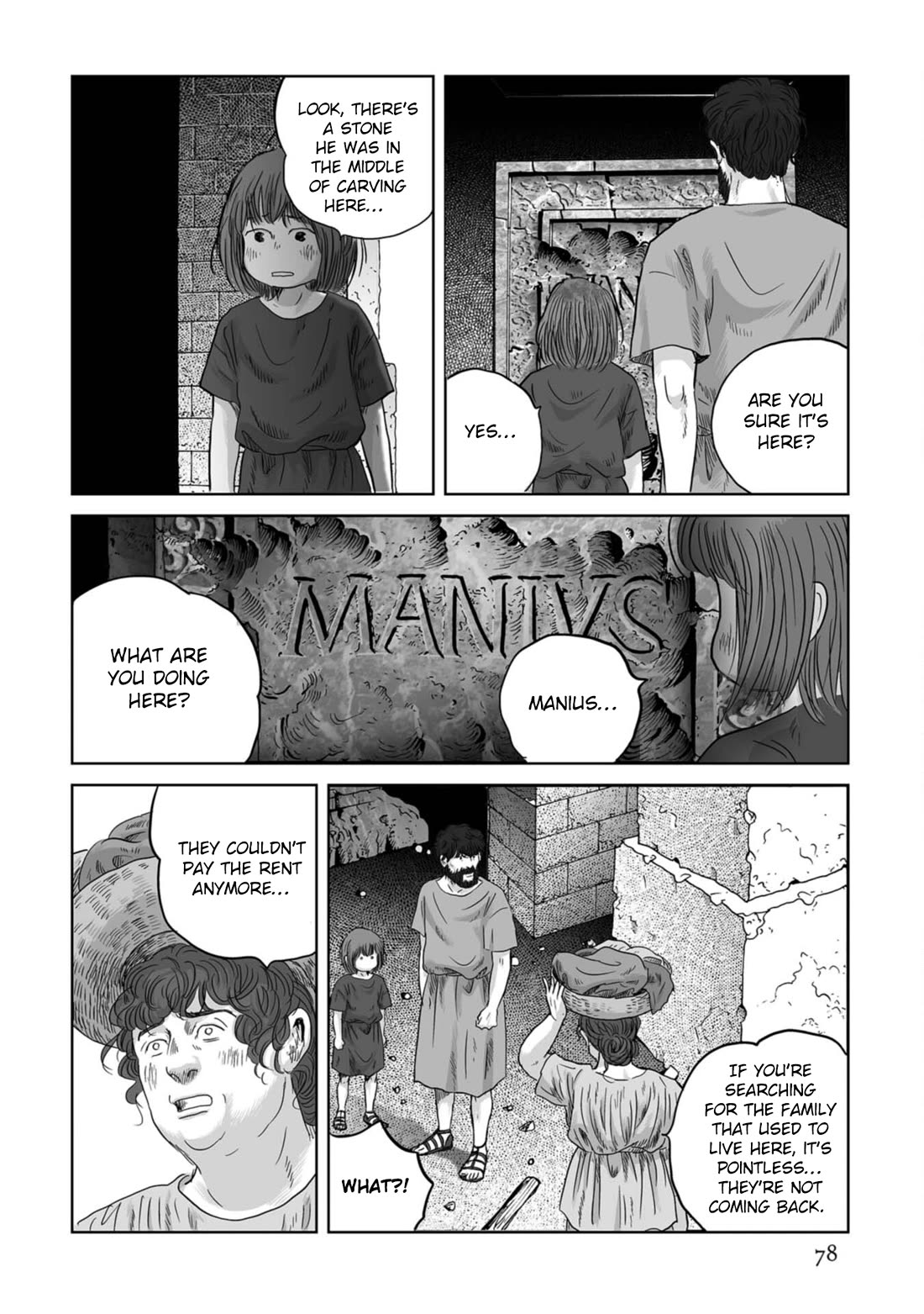 Plinivs chapter 73 page 22