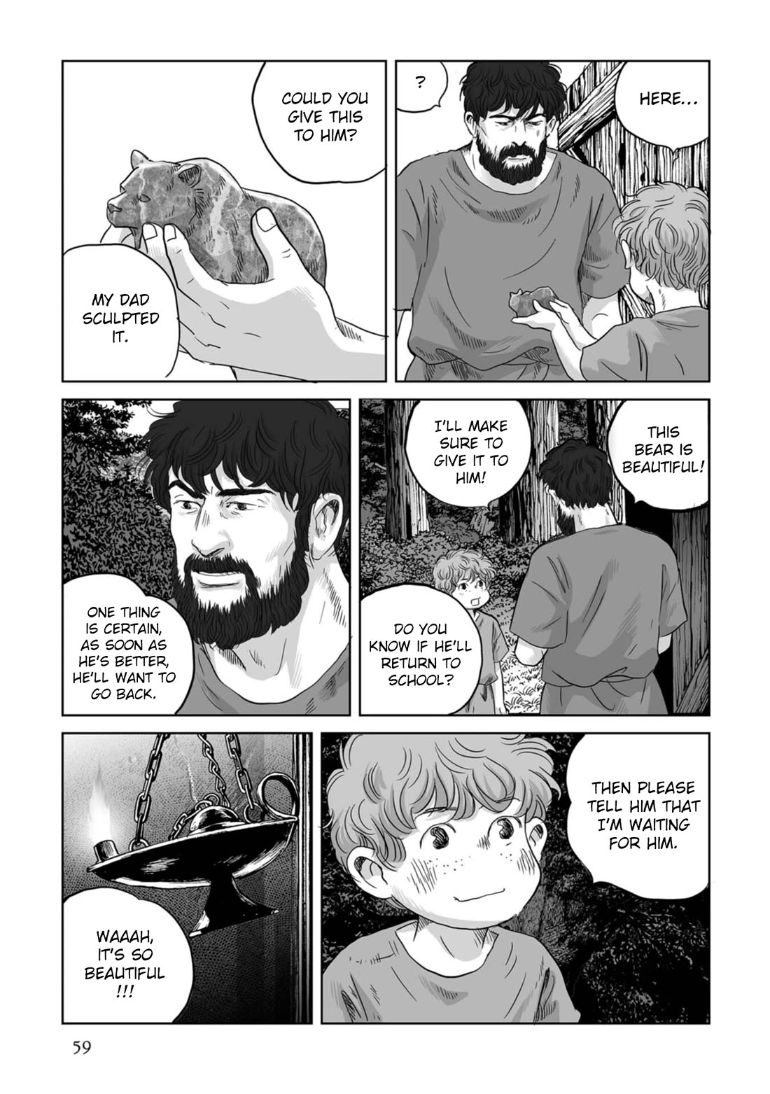 Plinivs chapter 73 page 3