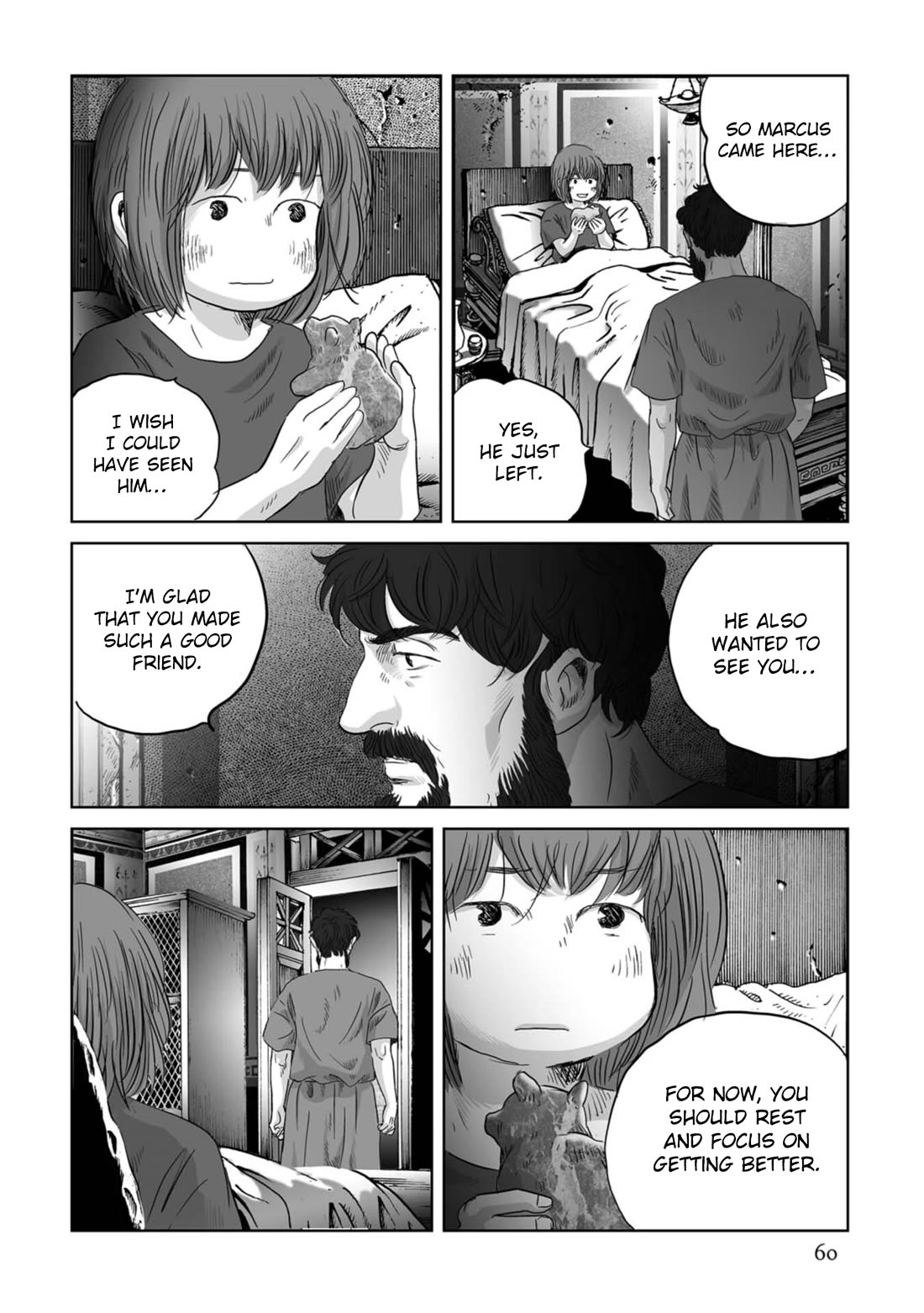 Plinivs chapter 73 page 4