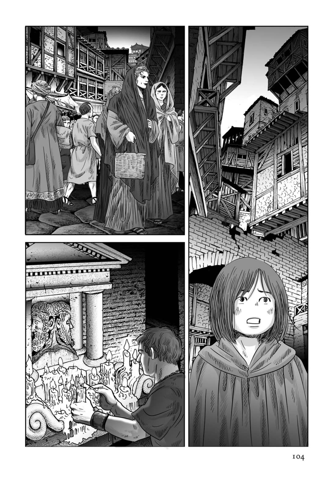 Plinivs chapter 74 page 21