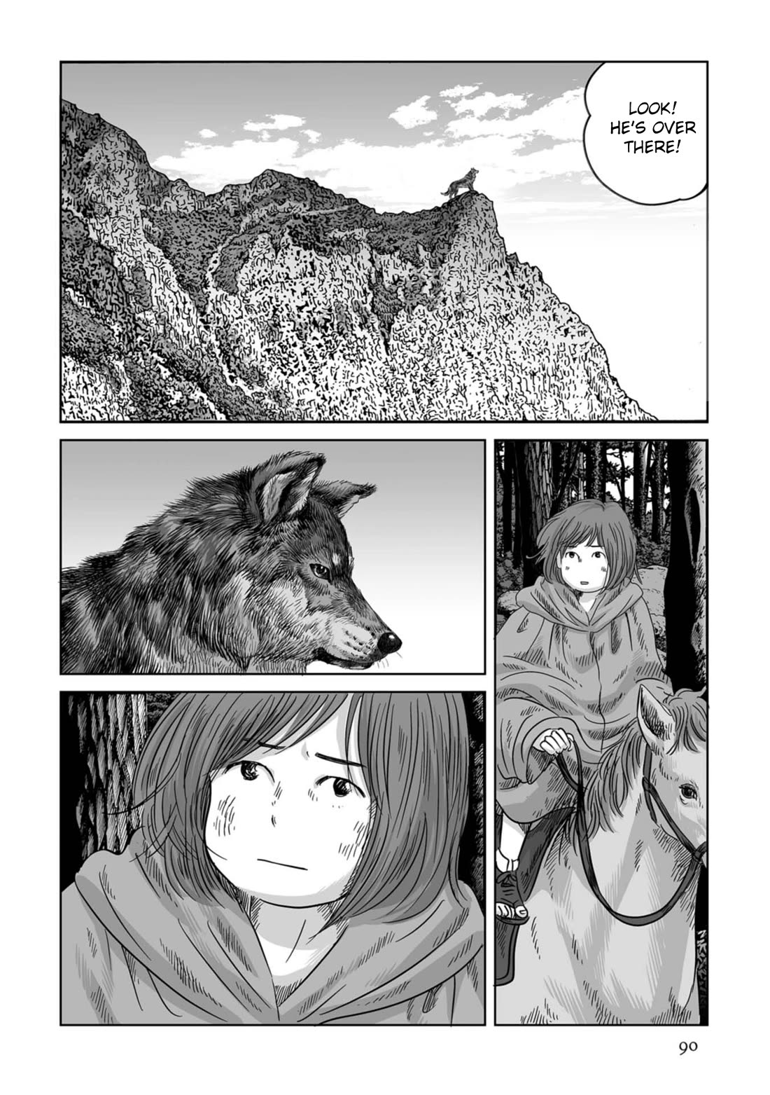 Plinivs chapter 74 page 8