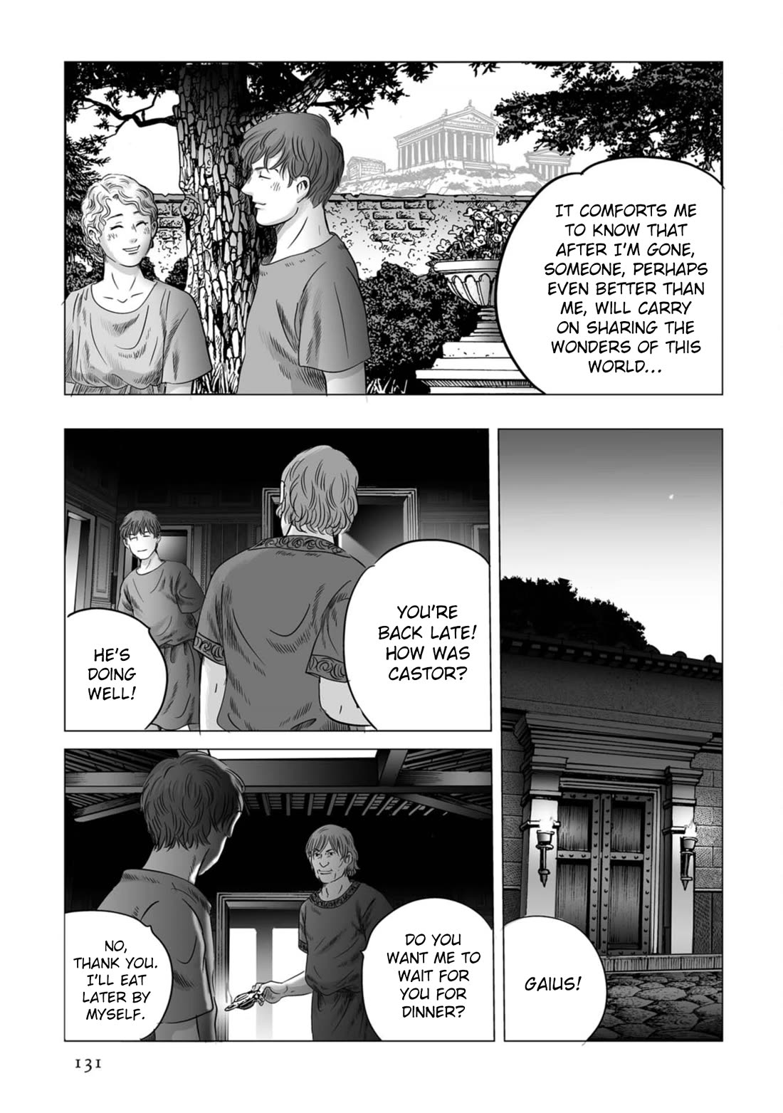 Plinivs chapter 75 page 23