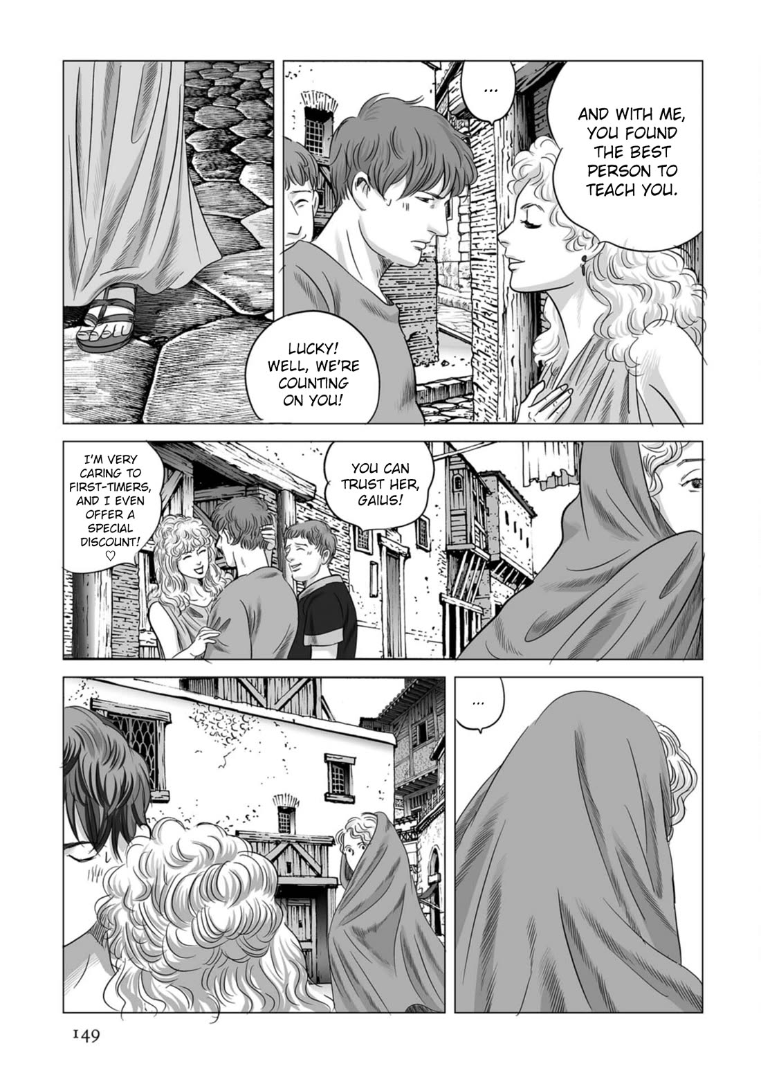 Plinivs chapter 76 page 15