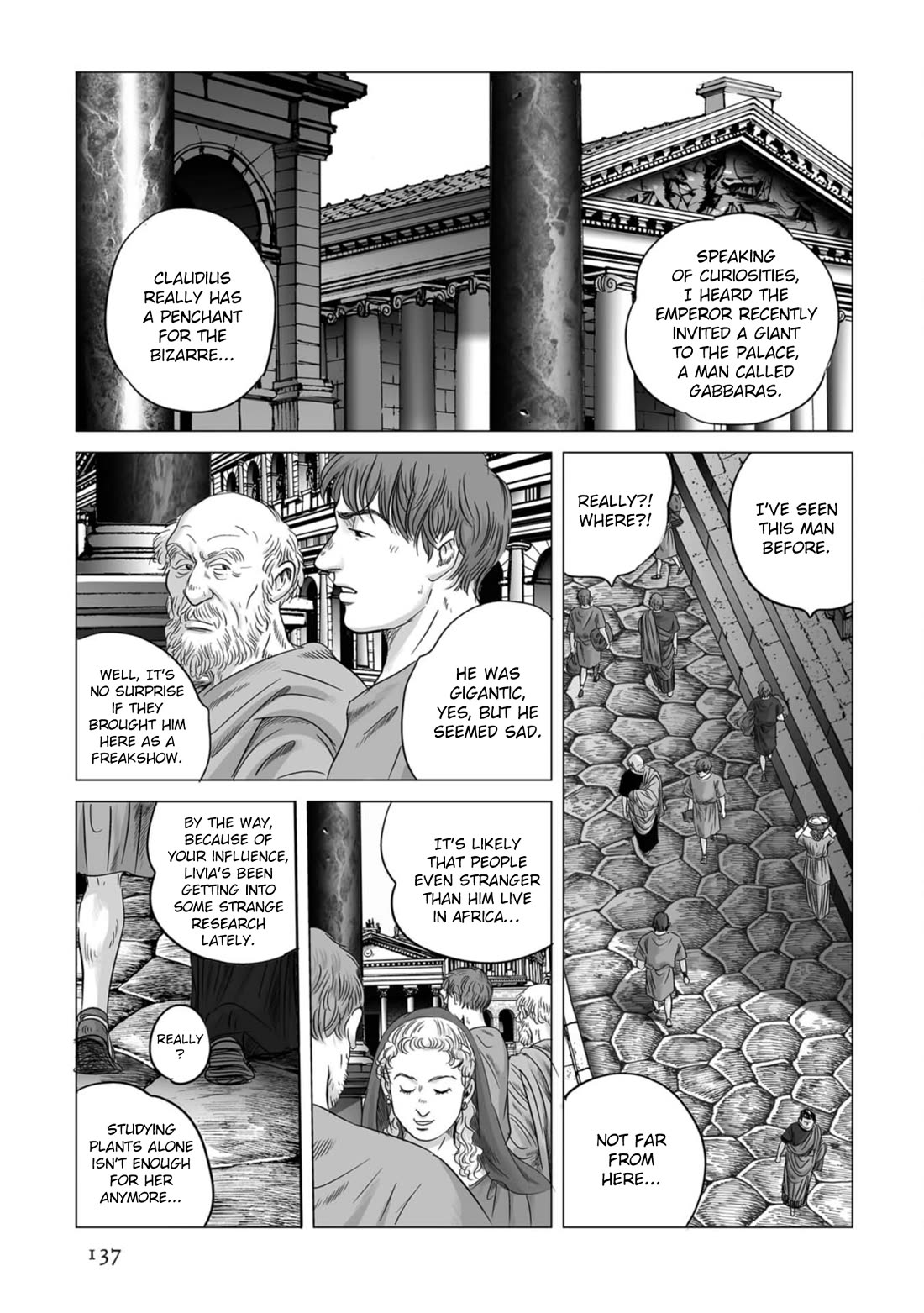 Plinivs chapter 76 page 3